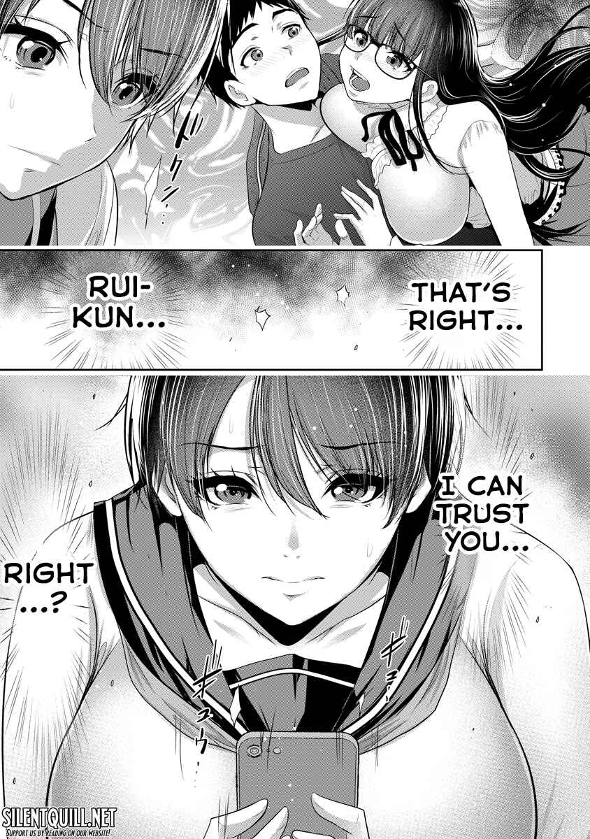 Osananajimi to Kanojo to Chapter 6 - Page 24