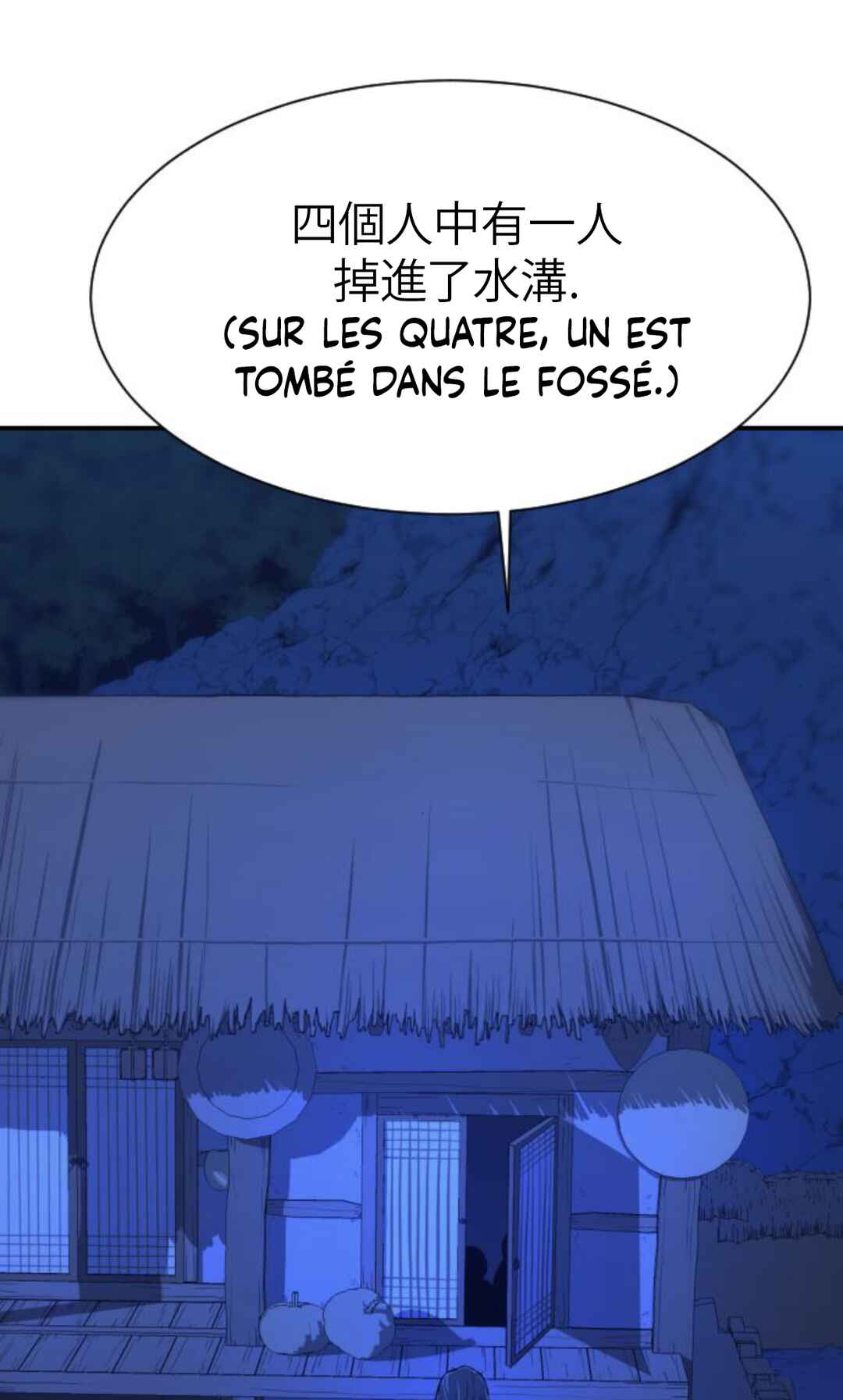 A Blade at a Time Chapter 1 - Page 128