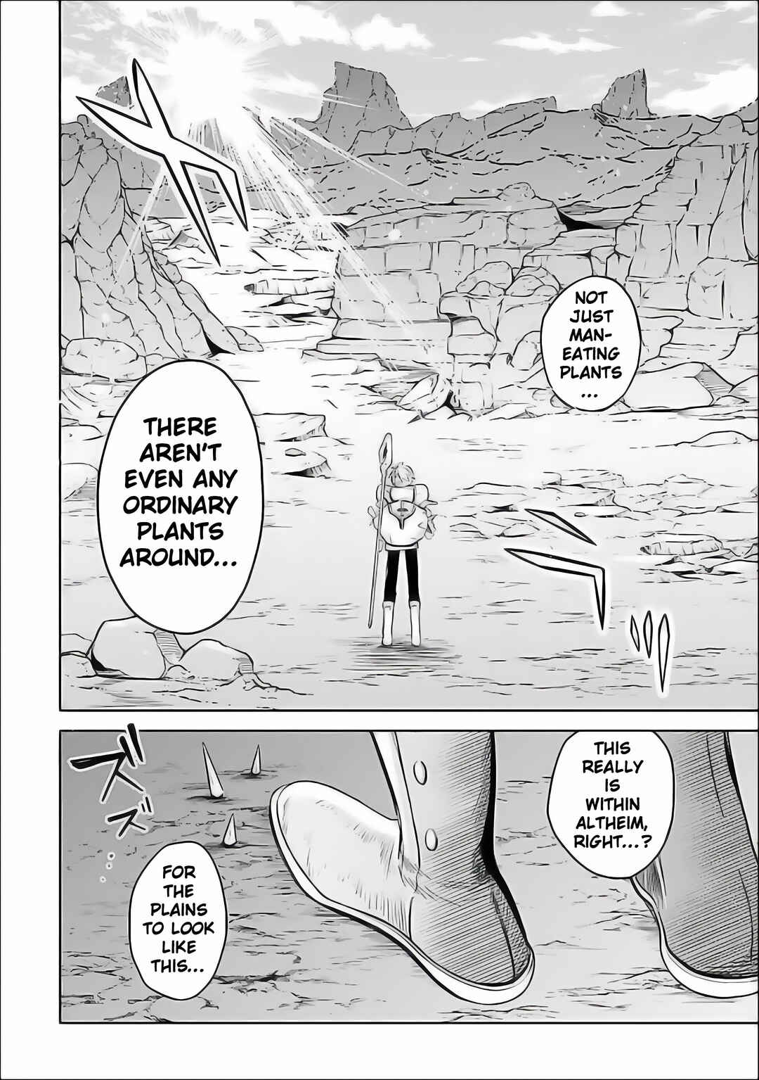 Mudameshi Kurai Nintei Sareta node Aiso o Tsukashi, Teikoku ni Utsute Shusse Suru Chapter 58 - Page 10