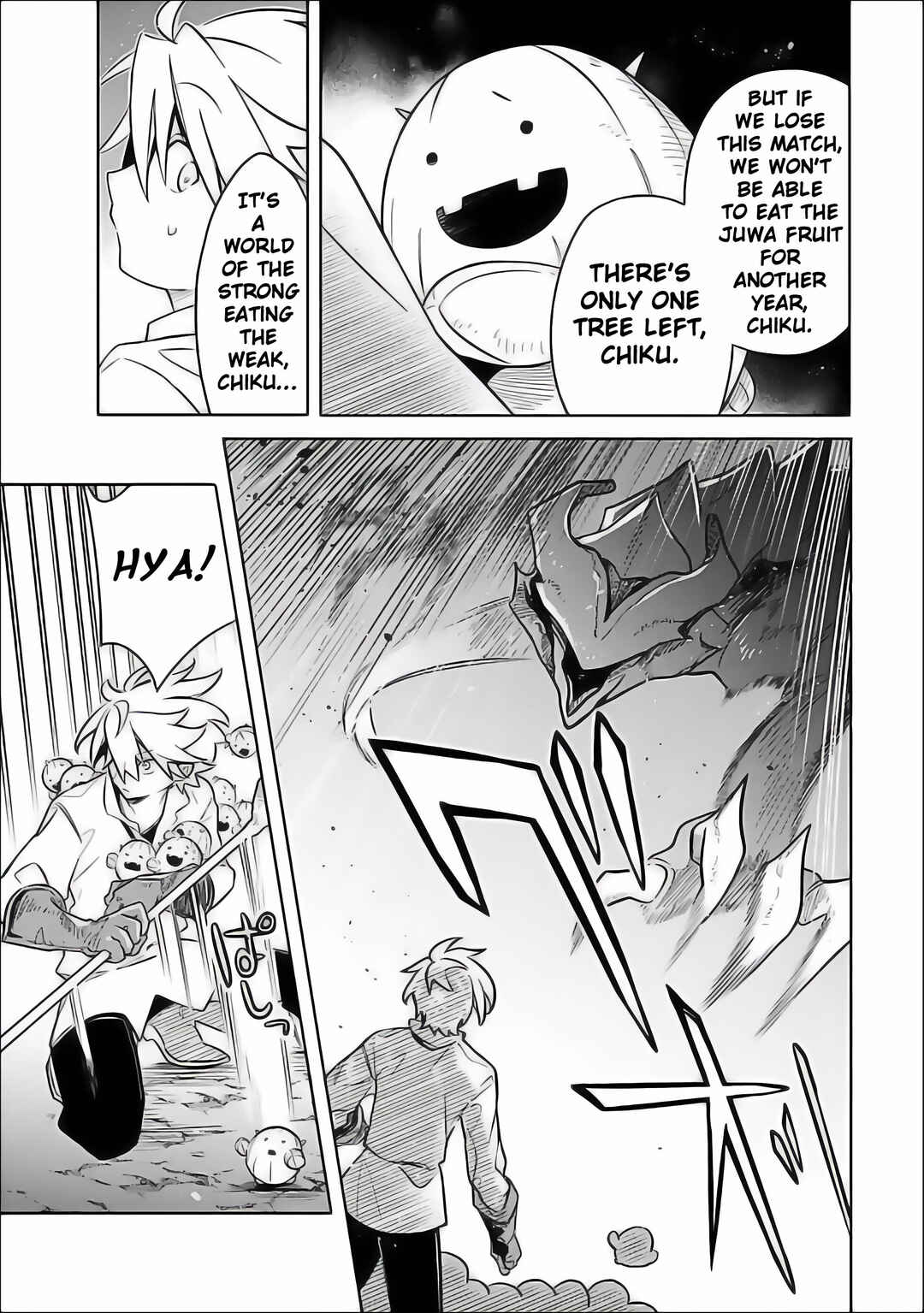 Mudameshi Kurai Nintei Sareta node Aiso o Tsukashi, Teikoku ni Utsute Shusse Suru Chapter 58 - Page 19
