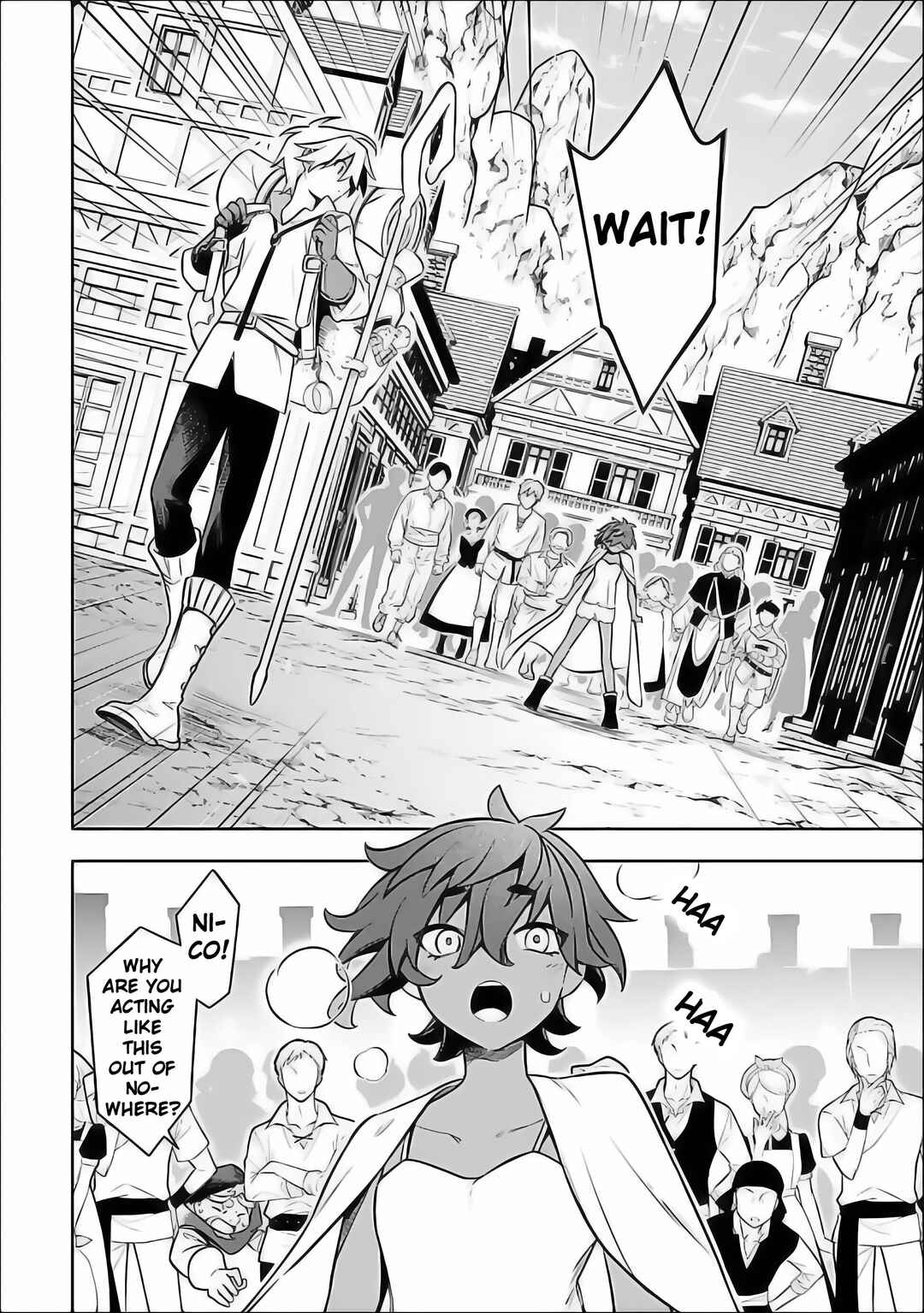 Mudameshi Kurai Nintei Sareta node Aiso o Tsukashi, Teikoku ni Utsute Shusse Suru Chapter 58 - Page 4