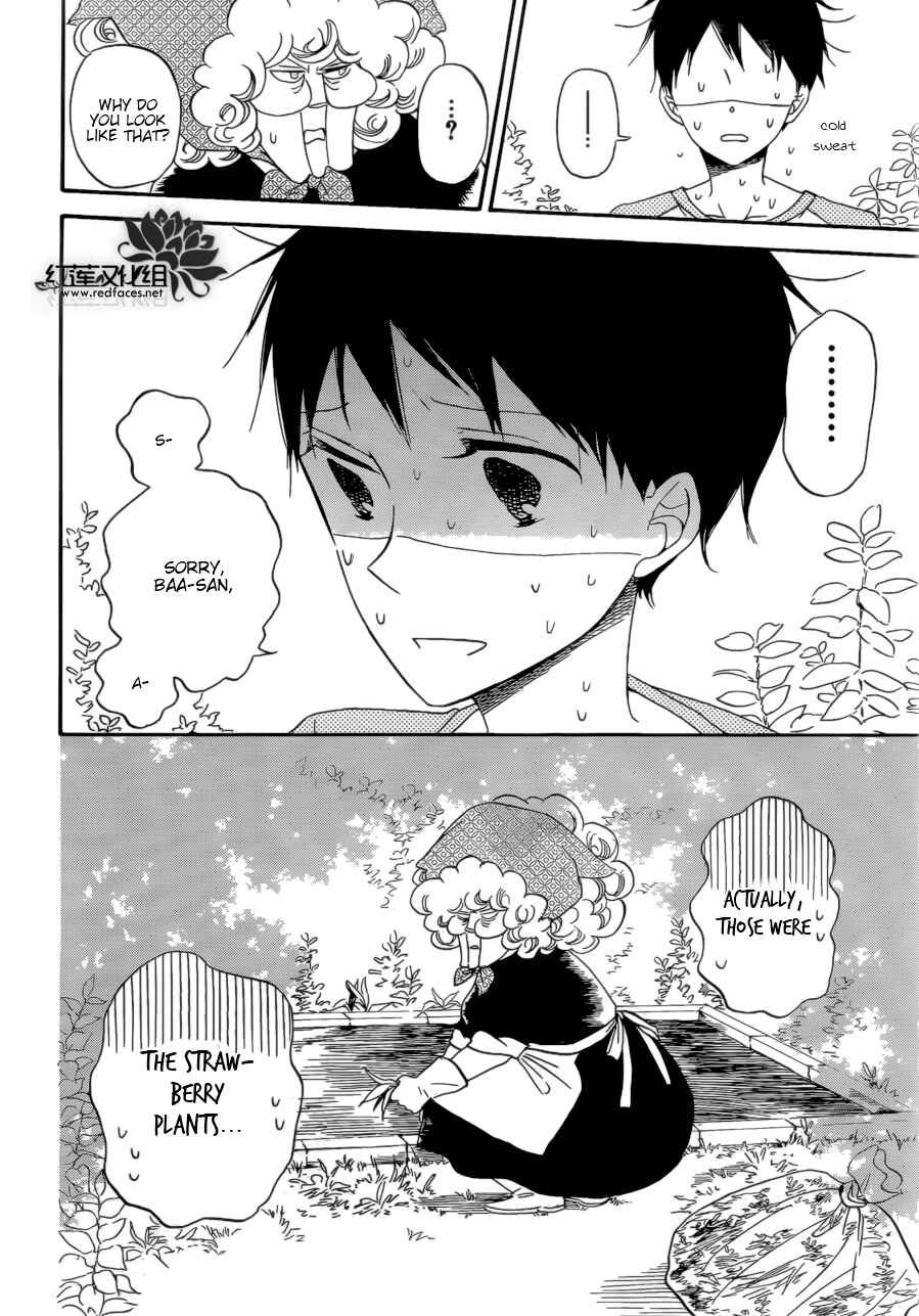 Gakuen Babysitters Chapter 36 - Page 23
