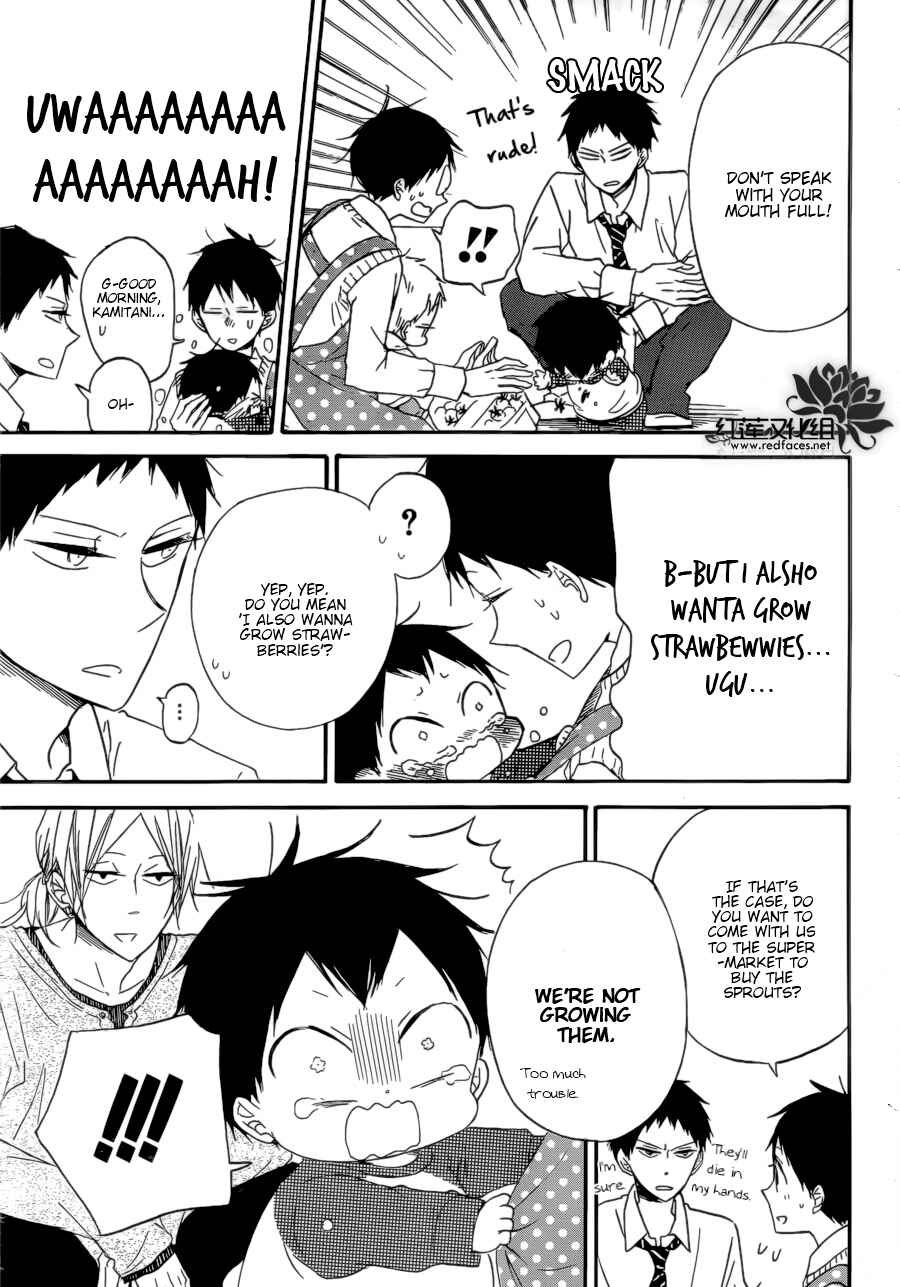 Gakuen Babysitters Chapter 36 - Page 8