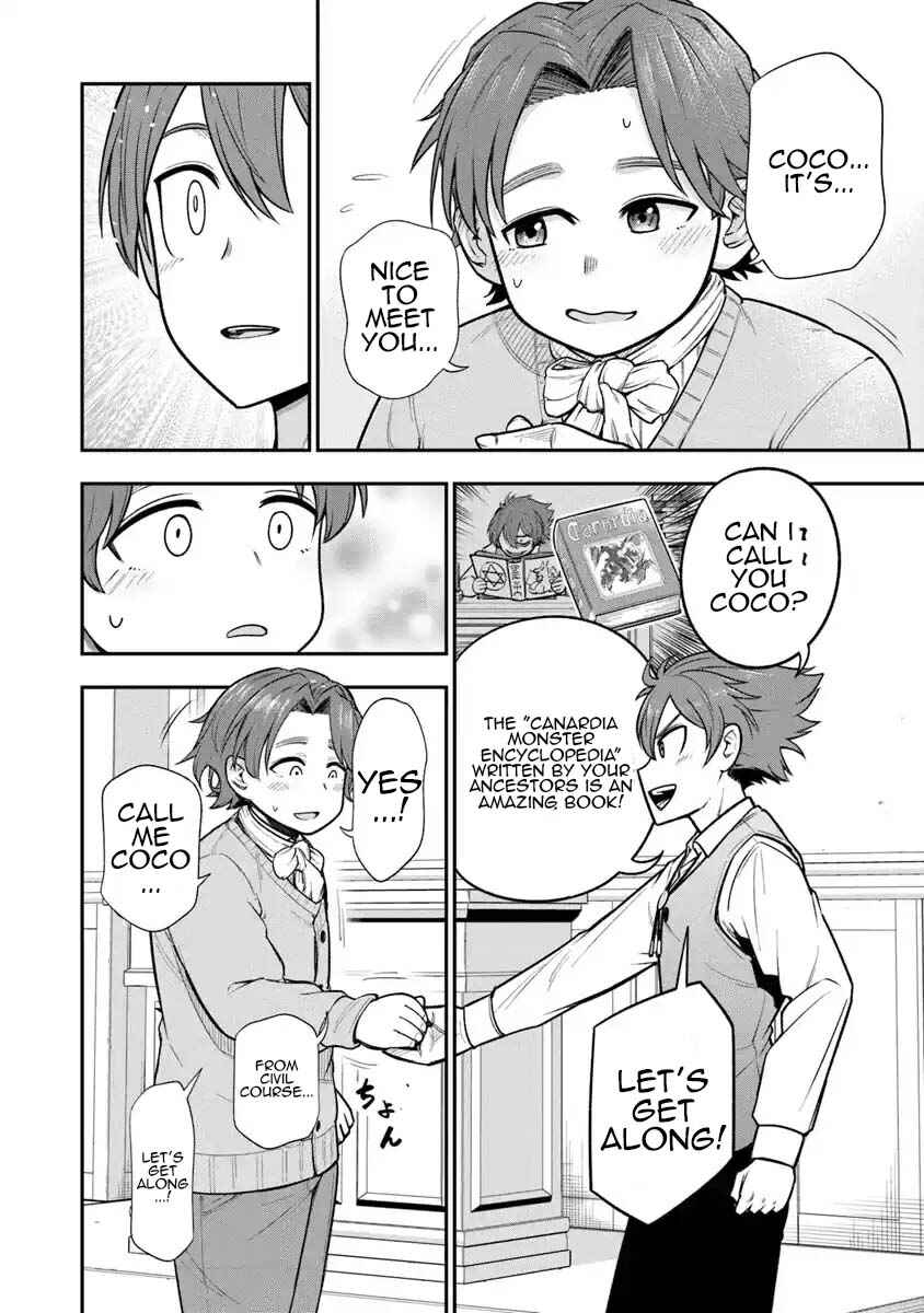 Ken to Mahou to Gakureki Shakai ~Zense wa Gariben Datta Ore ga, Konse wa Kazemakase de Jiyuu ni Ikitai~ Chapter 7 - Page 10