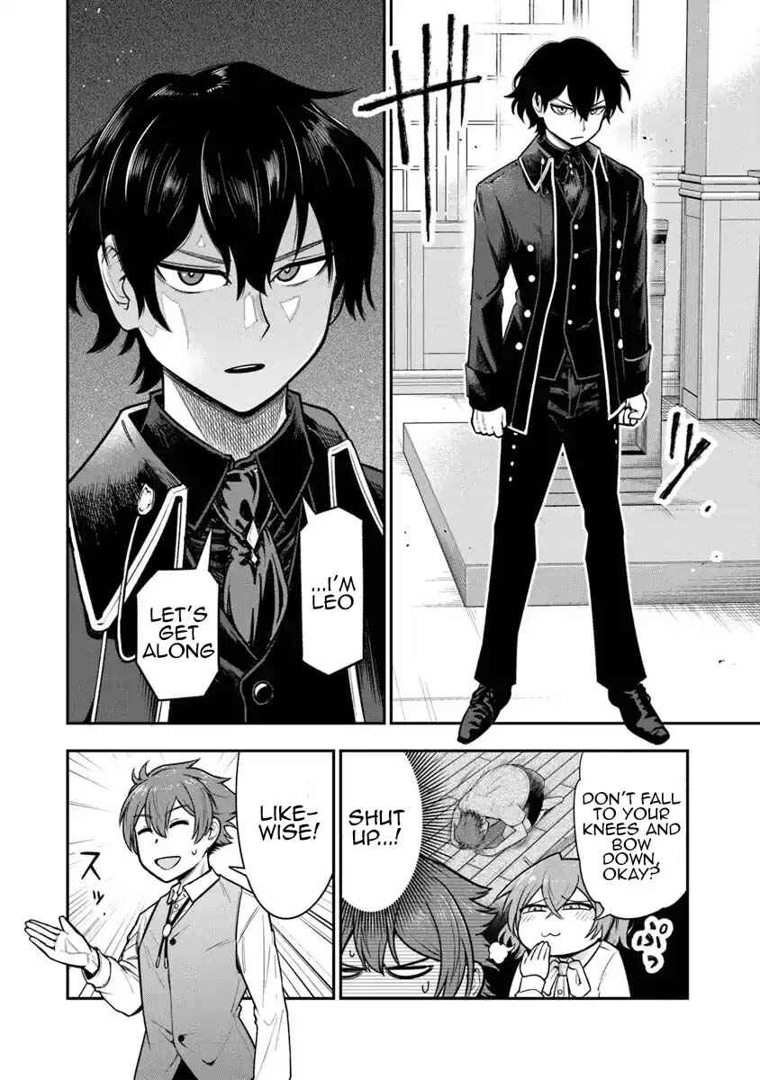 Ken to Mahou to Gakureki Shakai ~Zense wa Gariben Datta Ore ga, Konse wa Kazemakase de Jiyuu ni Ikitai~ Chapter 7 - Page 12
