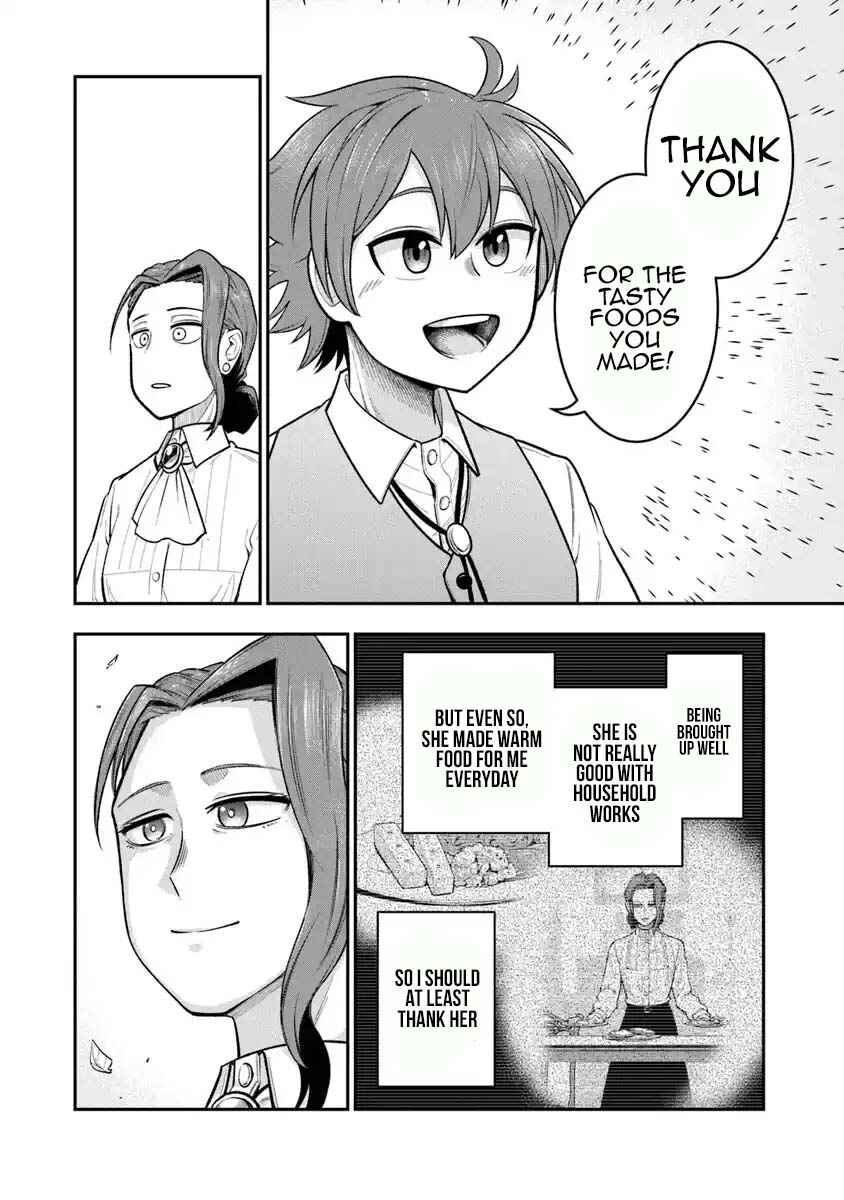 Ken to Mahou to Gakureki Shakai ~Zense wa Gariben Datta Ore ga, Konse wa Kazemakase de Jiyuu ni Ikitai~ Chapter 7 - Page 2