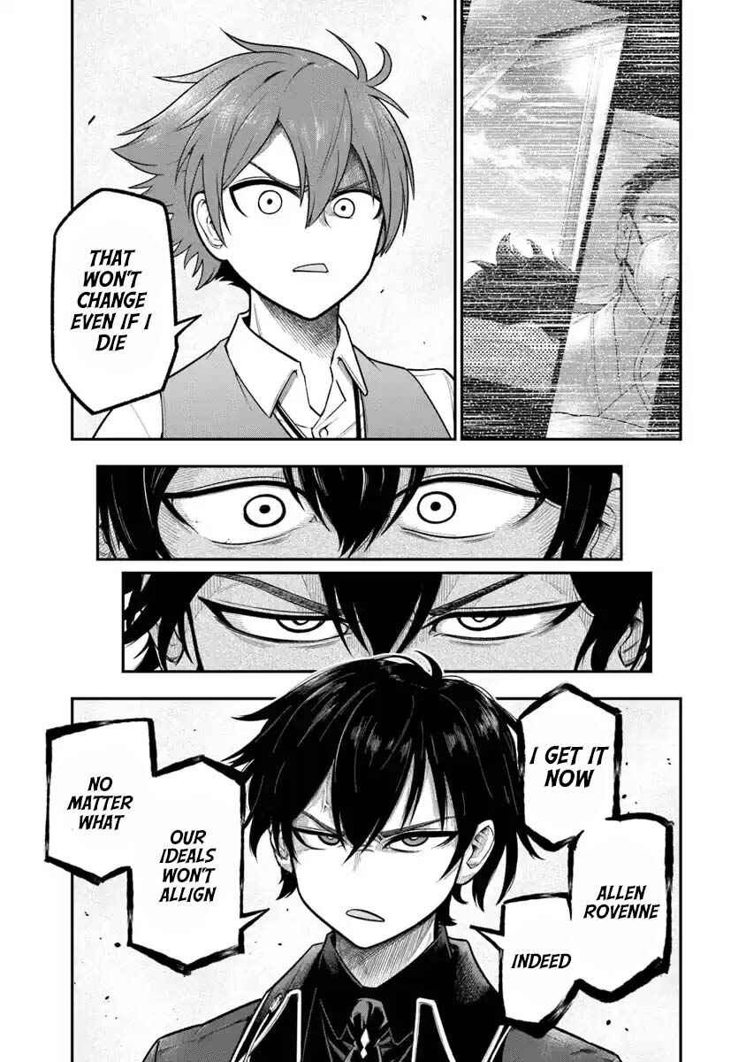 Ken to Mahou to Gakureki Shakai ~Zense wa Gariben Datta Ore ga, Konse wa Kazemakase de Jiyuu ni Ikitai~ Chapter 7 - Page 21