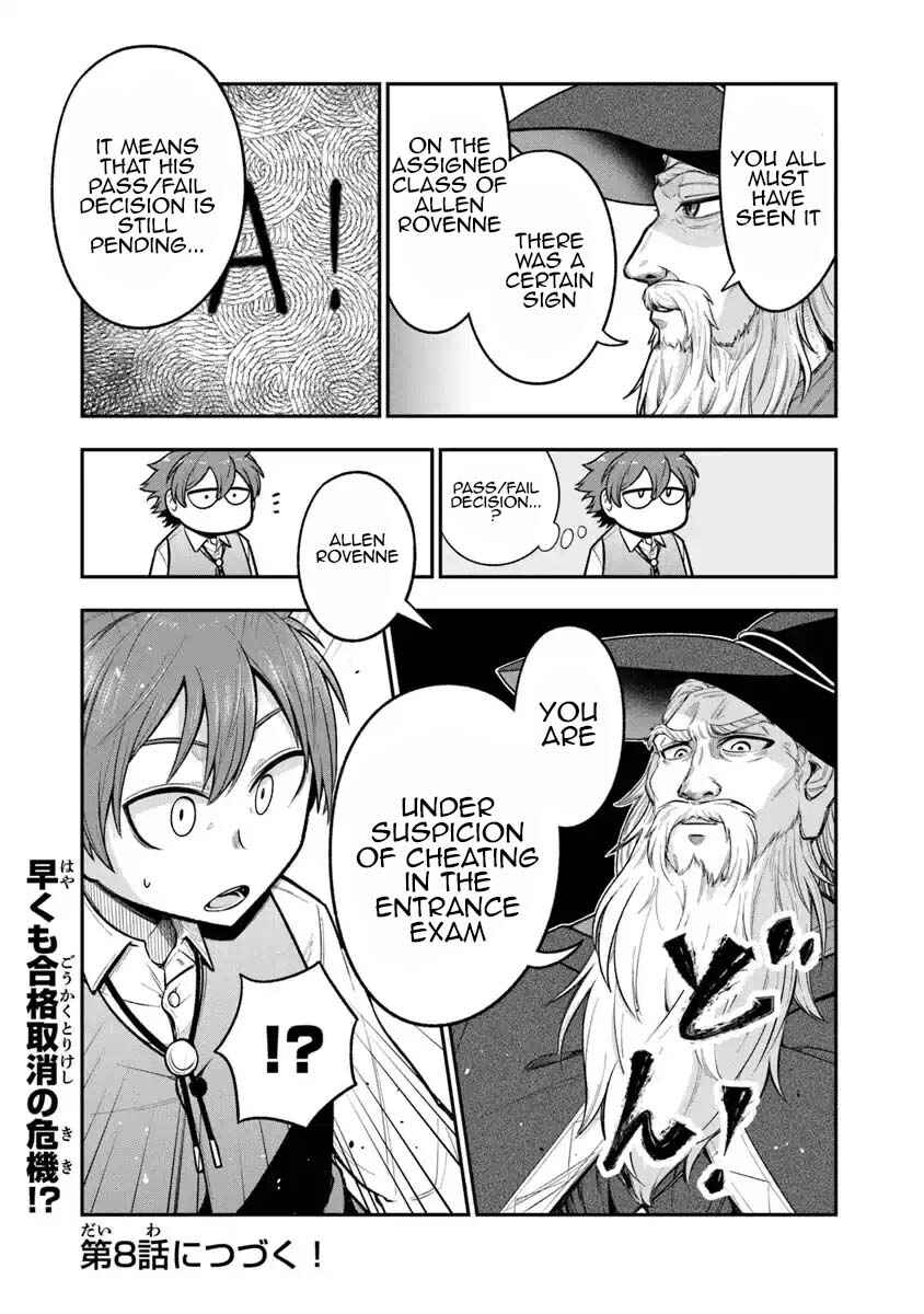 Ken to Mahou to Gakureki Shakai ~Zense wa Gariben Datta Ore ga, Konse wa Kazemakase de Jiyuu ni Ikitai~ Chapter 7 - Page 28