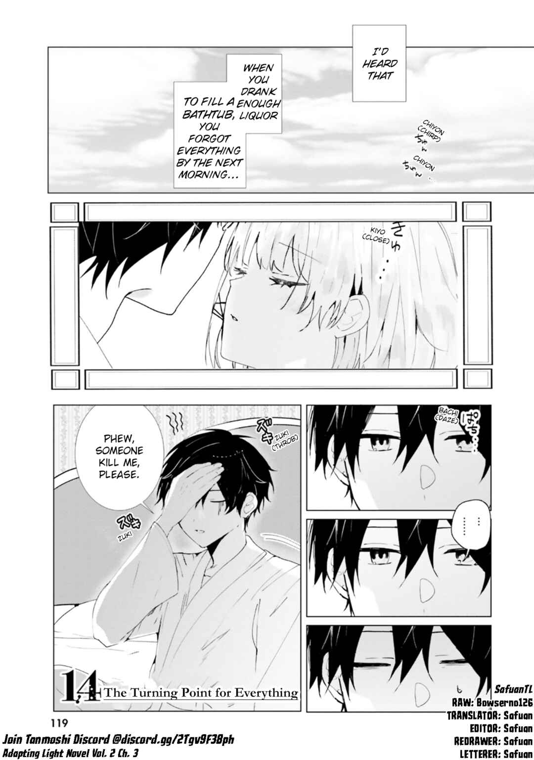 Tantei Wa Mou Shindeiru - The Lost Memory Chapter 14 - Page 1
