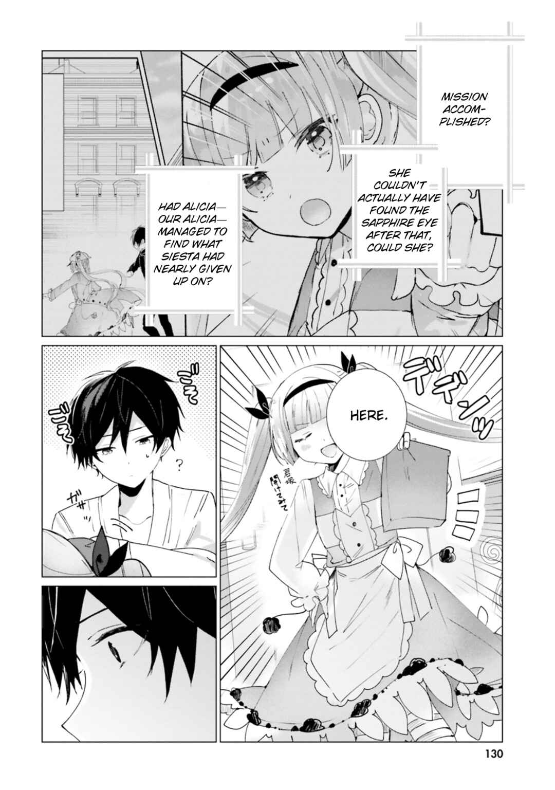 Tantei Wa Mou Shindeiru - The Lost Memory Chapter 14 - Page 12