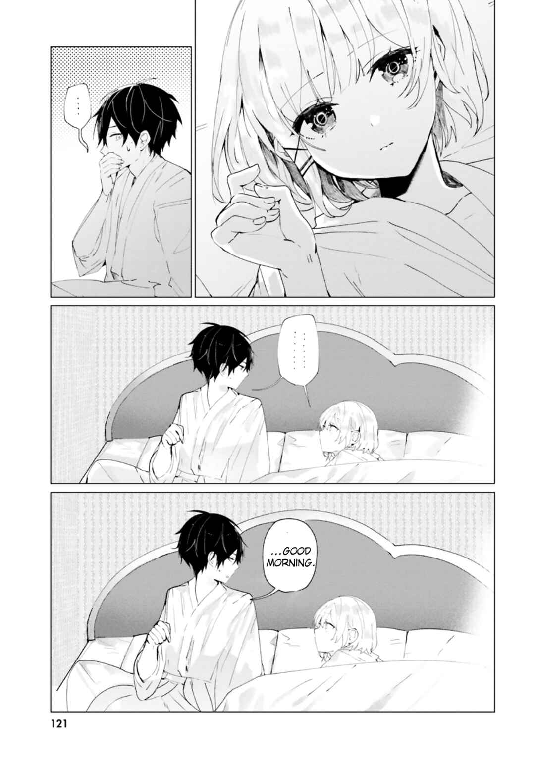 Tantei Wa Mou Shindeiru - The Lost Memory Chapter 14 - Page 3