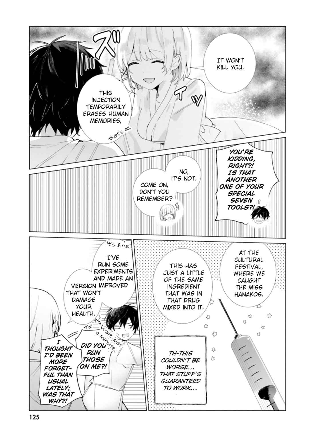 Tantei Wa Mou Shindeiru - The Lost Memory Chapter 14 - Page 7
