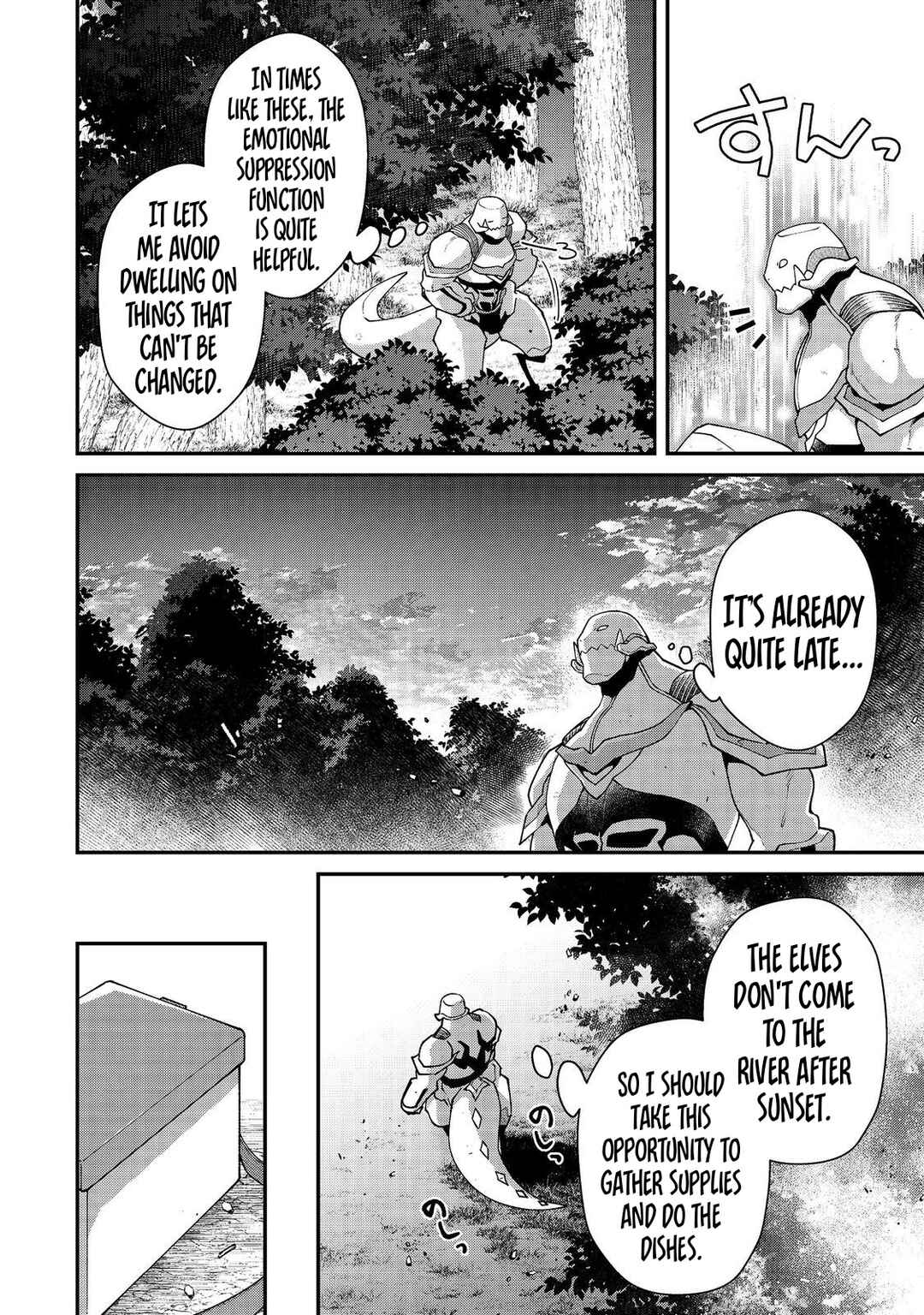 Bonkotsu Shinpei no Monster Life Chapter 7.2 - Page 10
