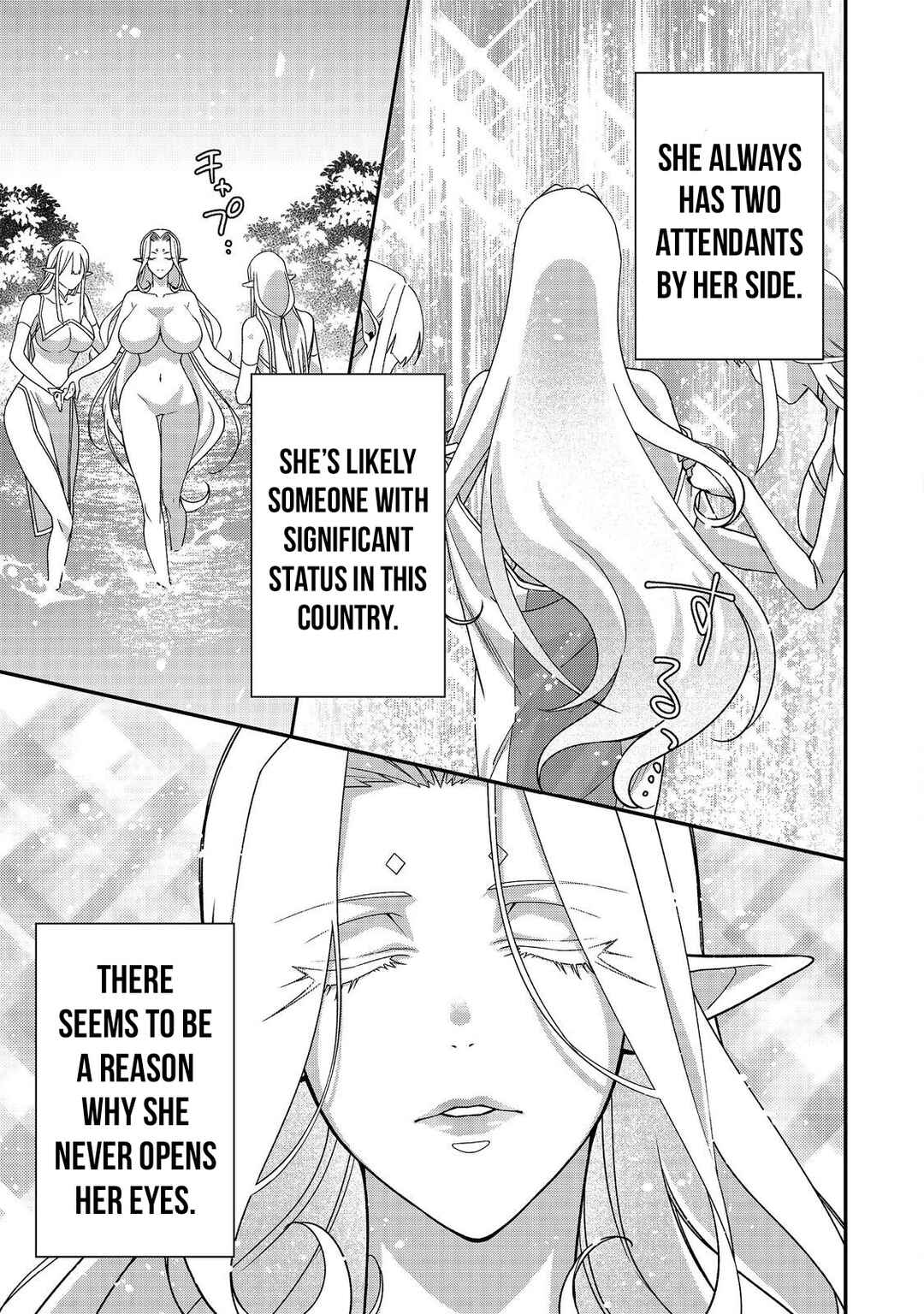 Bonkotsu Shinpei no Monster Life Chapter 7.2 - Page 5