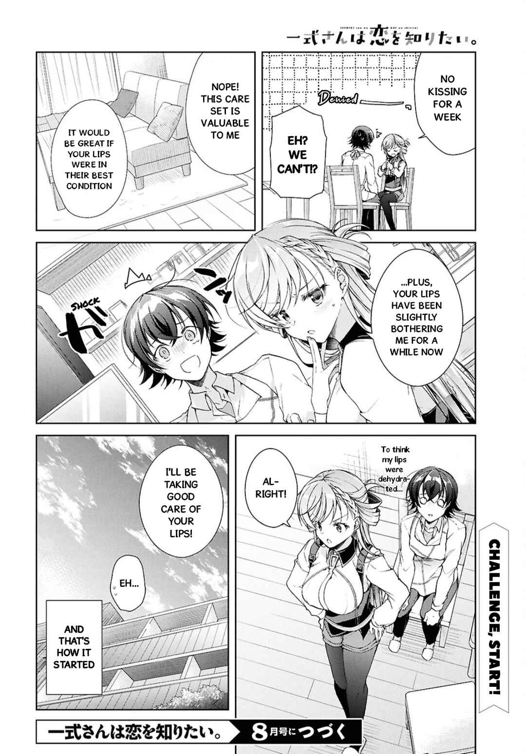 Isshiki-san wa Koi wo Shiritai. Chapter 38.1 - Page 11