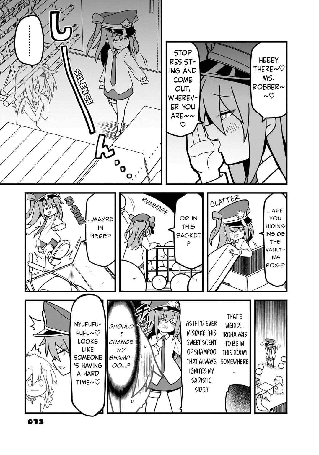 Mesugaki ga Watashi wo Wakarase ni Kuru node Mesugaki no Chikara wo Karite Kocchi mo Wakarase ni Ikimasu. Chapter 3 - Page 9
