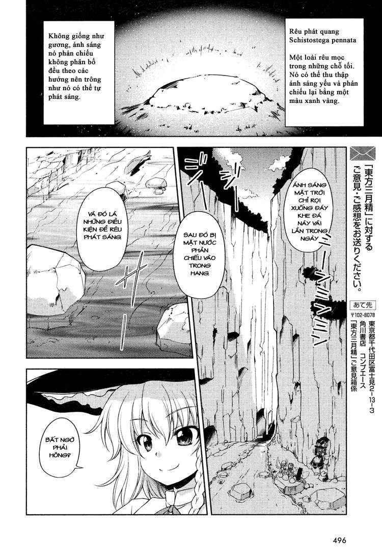 Touhou Sangetsusei ~ Strange and Bright Nature Deity. Chapter 12 - Page 12