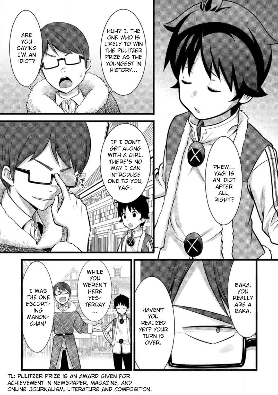 Hazure Hantei kara Hajimatta Cheat Majutsushi Seikatsu Chapter 29 - Page 10