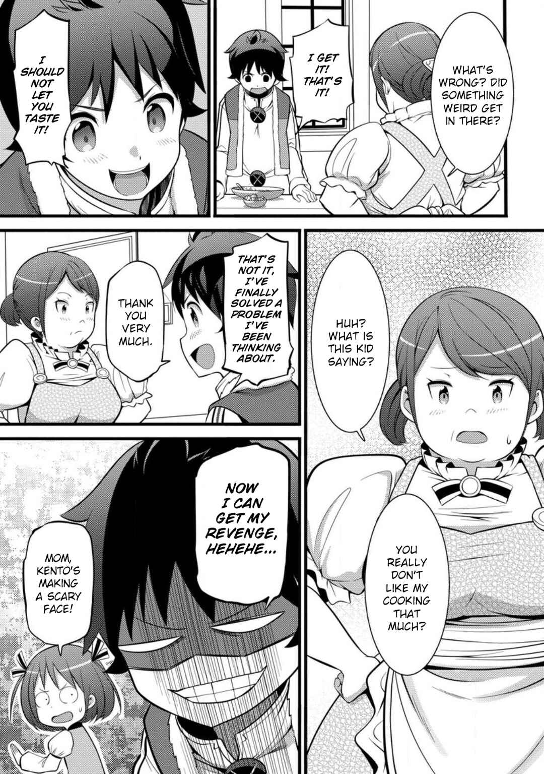 Hazure Hantei kara Hajimatta Cheat Majutsushi Seikatsu Chapter 29 - Page 14