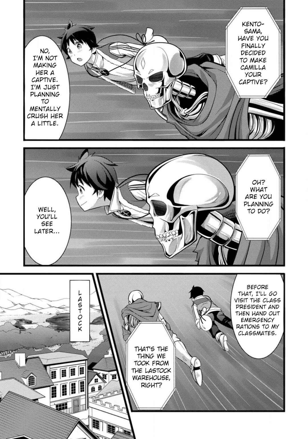 Hazure Hantei kara Hajimatta Cheat Majutsushi Seikatsu Chapter 29 - Page 15