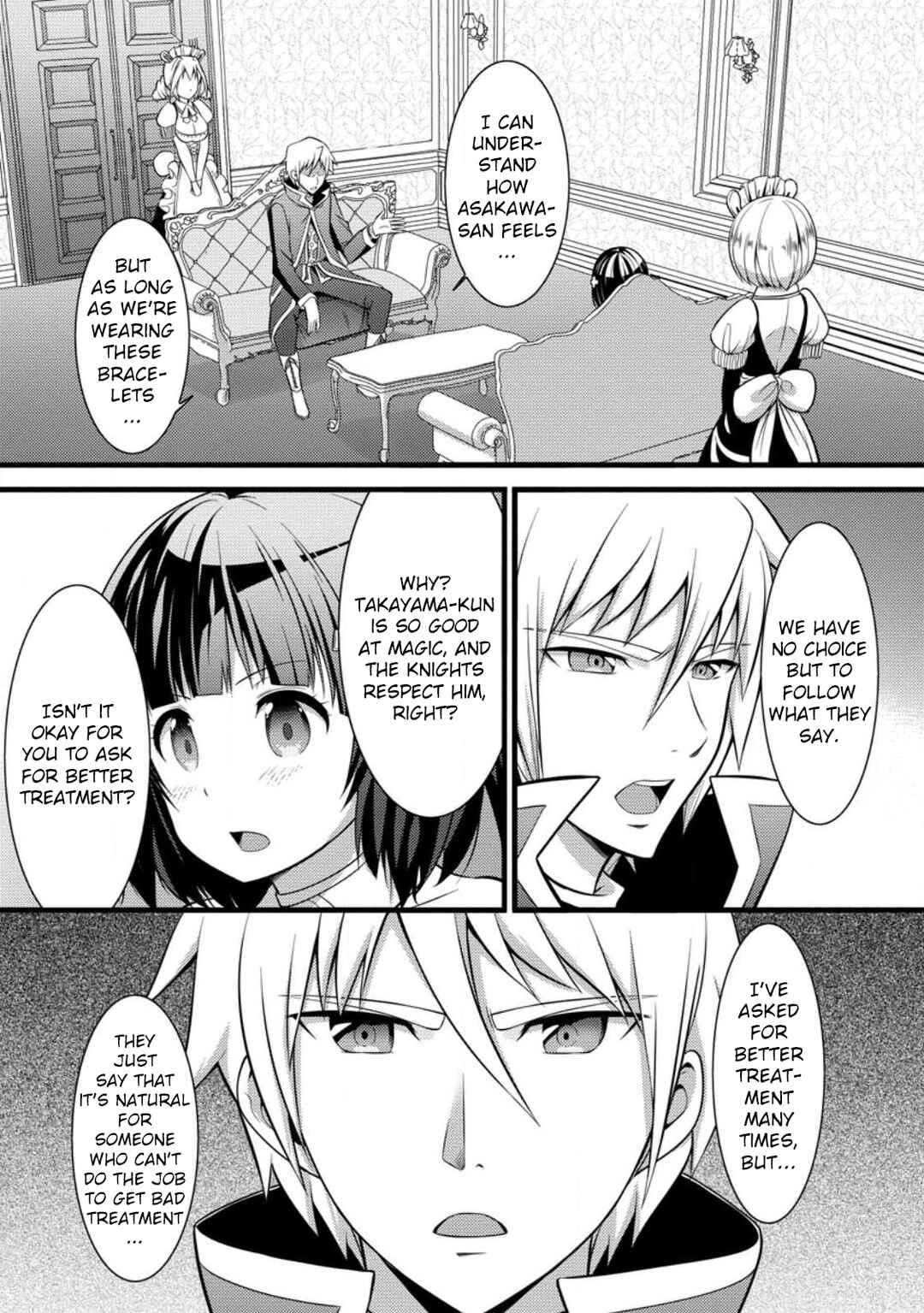 Hazure Hantei kara Hajimatta Cheat Majutsushi Seikatsu Chapter 29 - Page 16