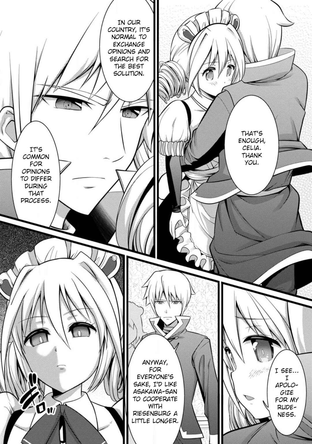 Hazure Hantei kara Hajimatta Cheat Majutsushi Seikatsu Chapter 29 - Page 21