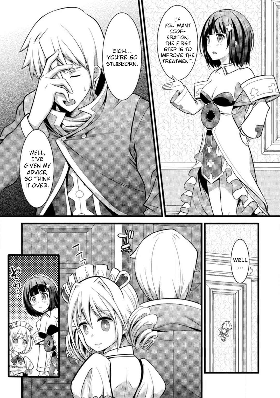 Hazure Hantei kara Hajimatta Cheat Majutsushi Seikatsu Chapter 29 - Page 22