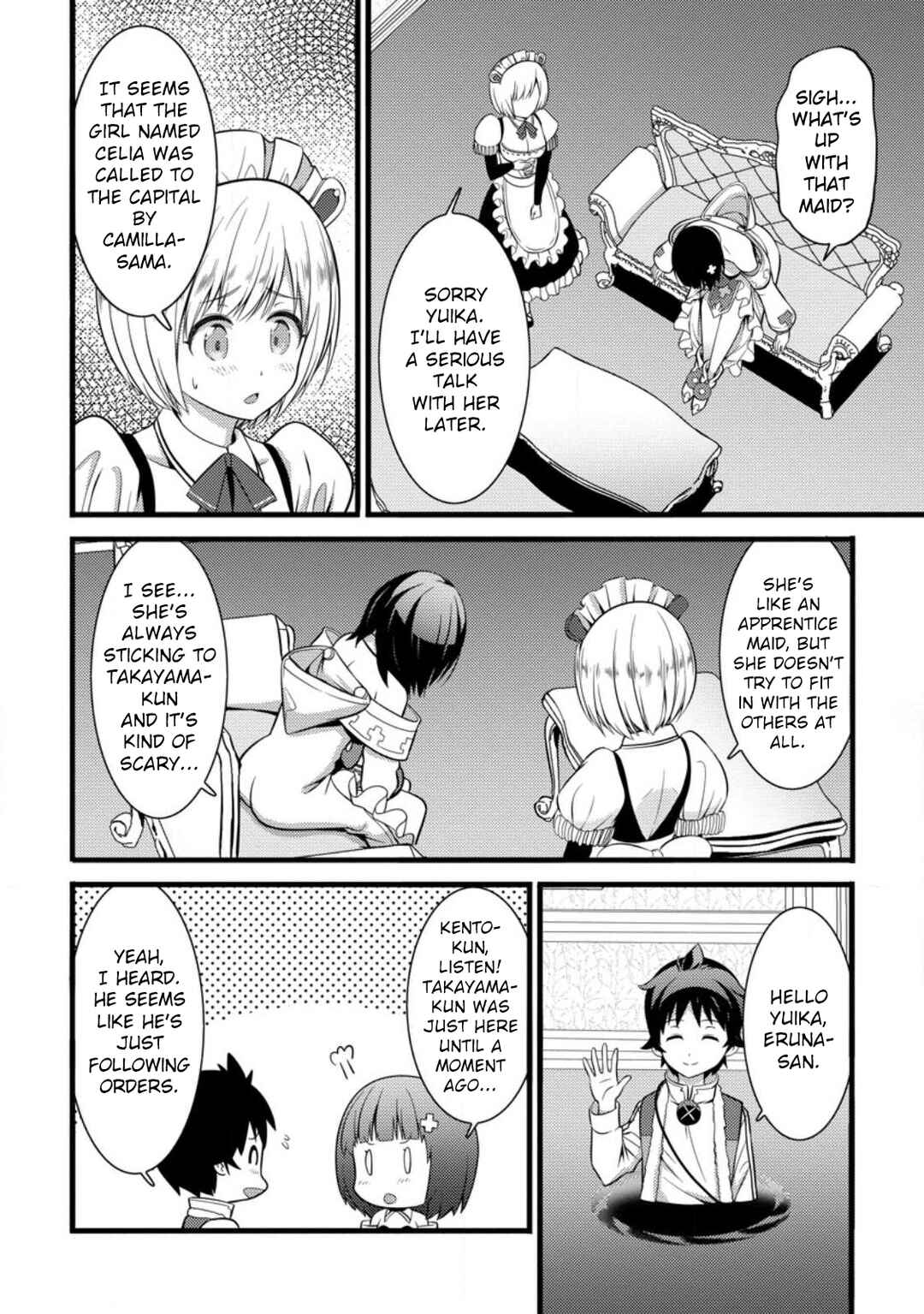 Hazure Hantei kara Hajimatta Cheat Majutsushi Seikatsu Chapter 29 - Page 23