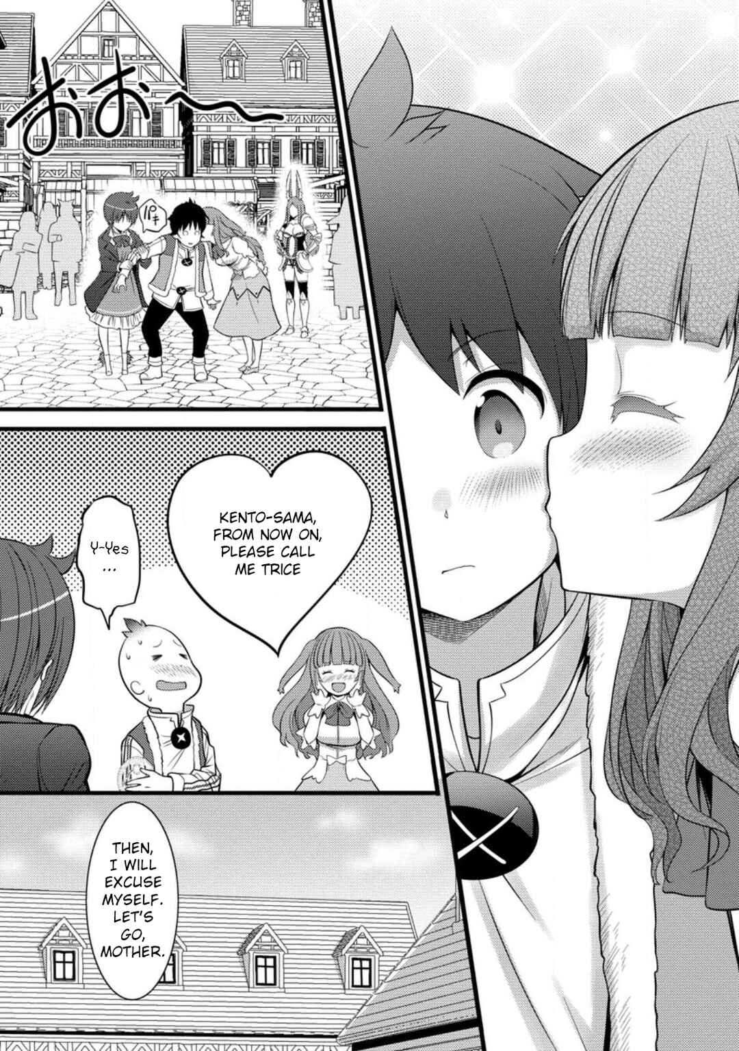 Hazure Hantei kara Hajimatta Cheat Majutsushi Seikatsu Chapter 29 - Page 7