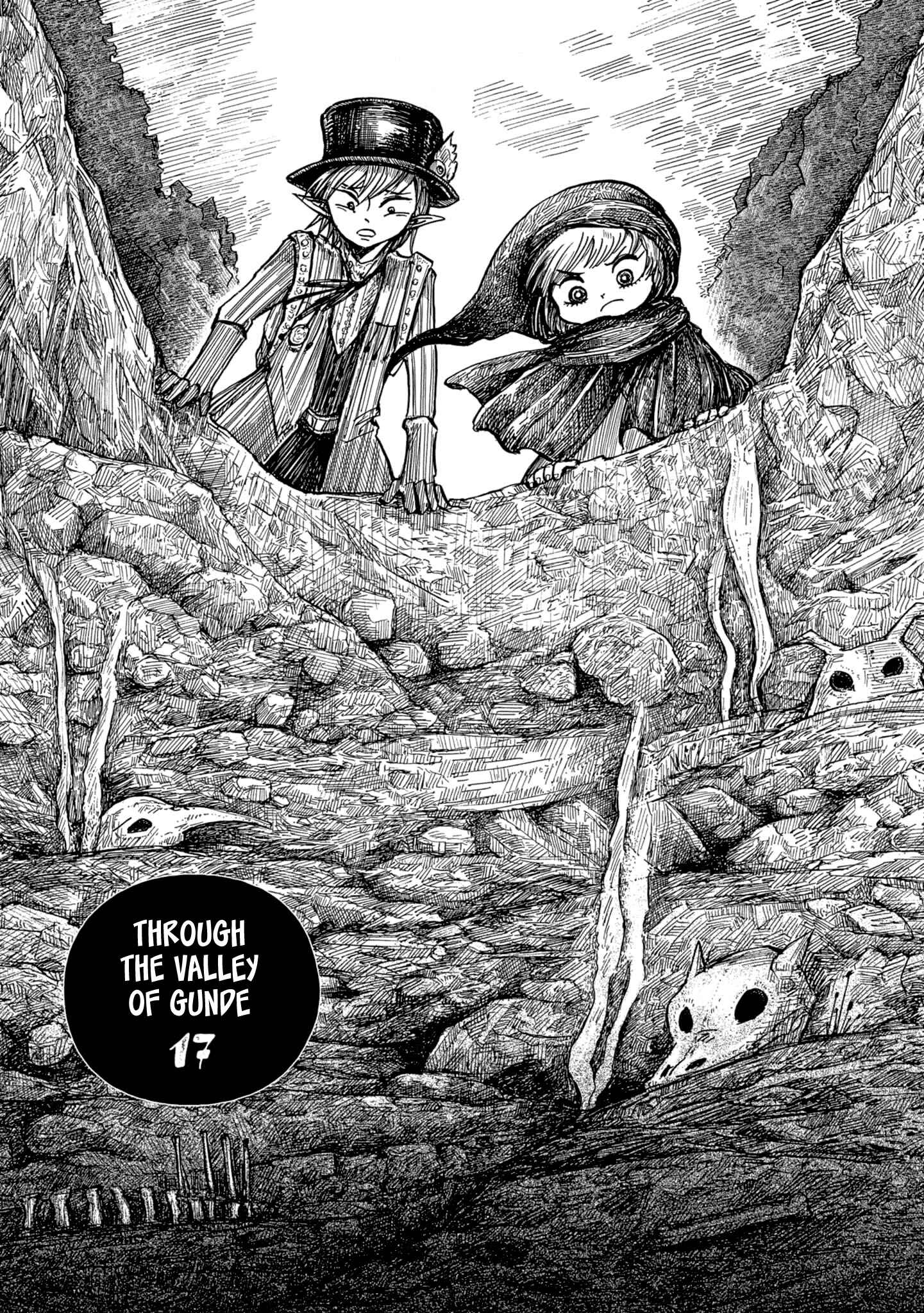 Nicola no Oyururi Makai Kikou Chapter 17 - Page 1