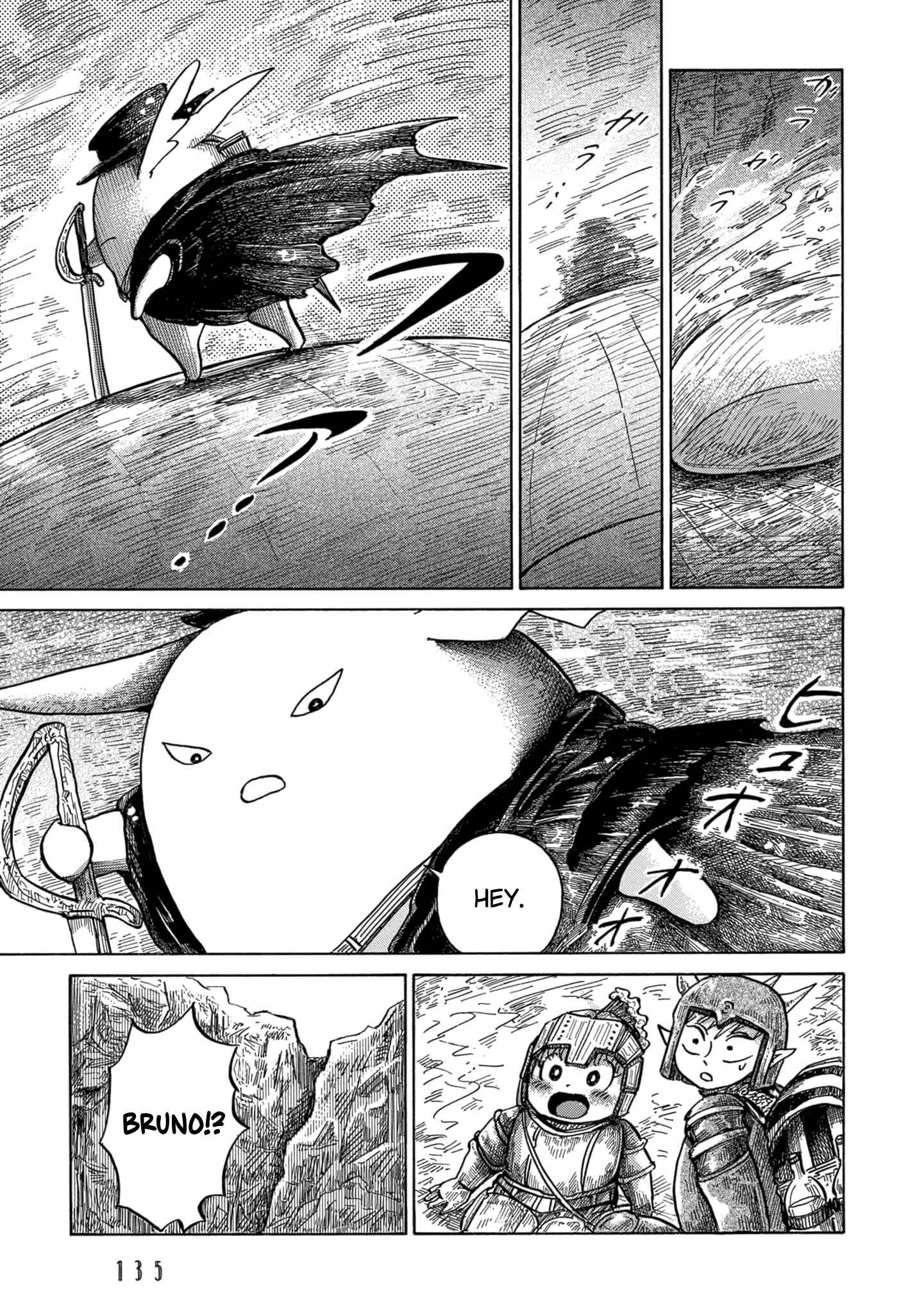Nicola no Oyururi Makai Kikou Chapter 17 - Page 13