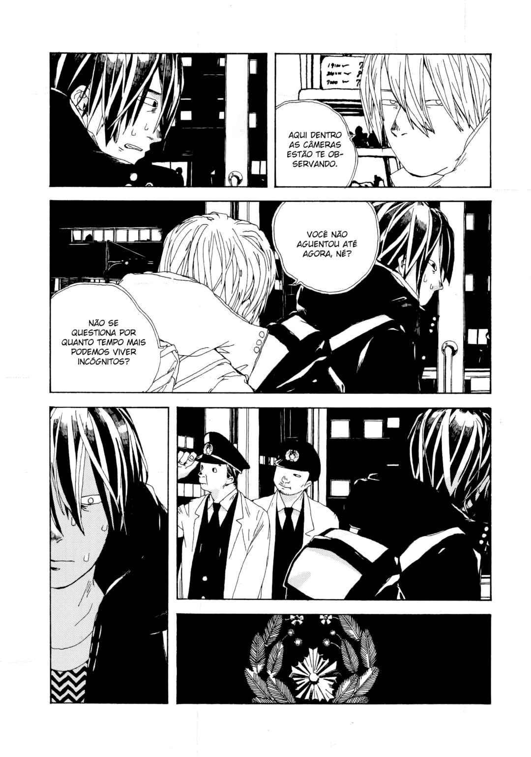 Denpa Seinen Chapter 1 - Page 16