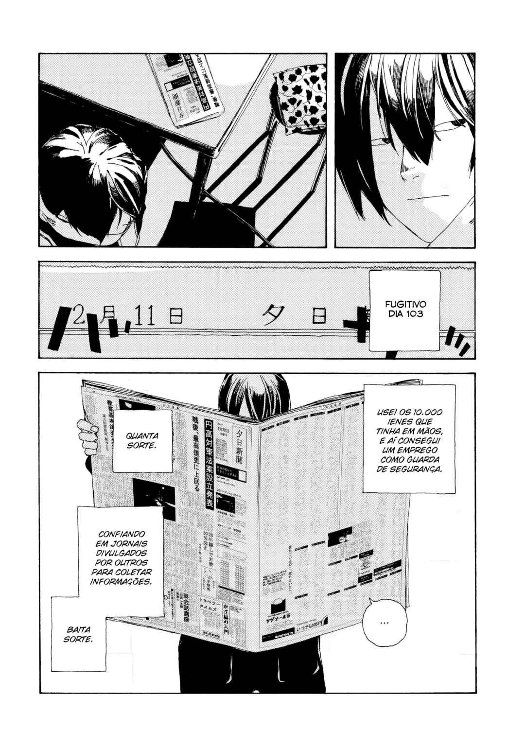 Denpa Seinen Chapter 1 - Page 7