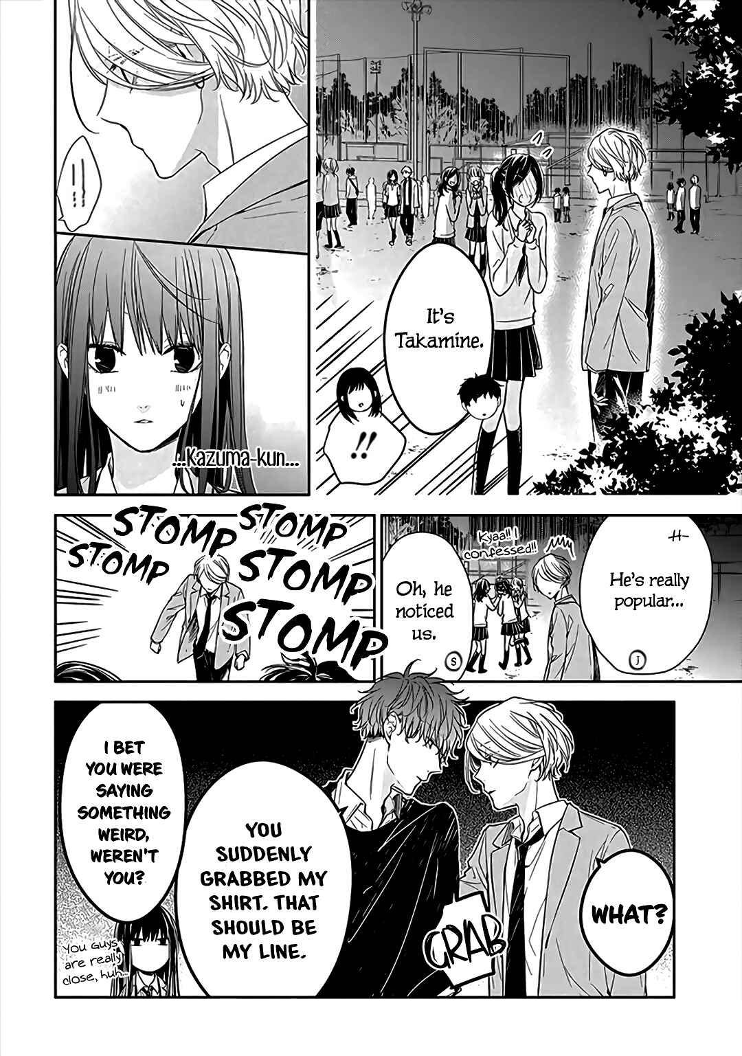 Tsuiraku JK to Haijin Kyoushi Chapter 32 - Page 10