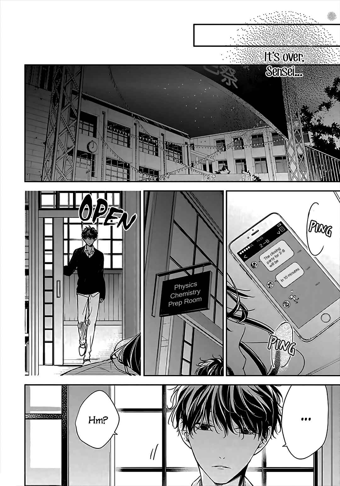 Tsuiraku JK to Haijin Kyoushi Chapter 32 - Page 14