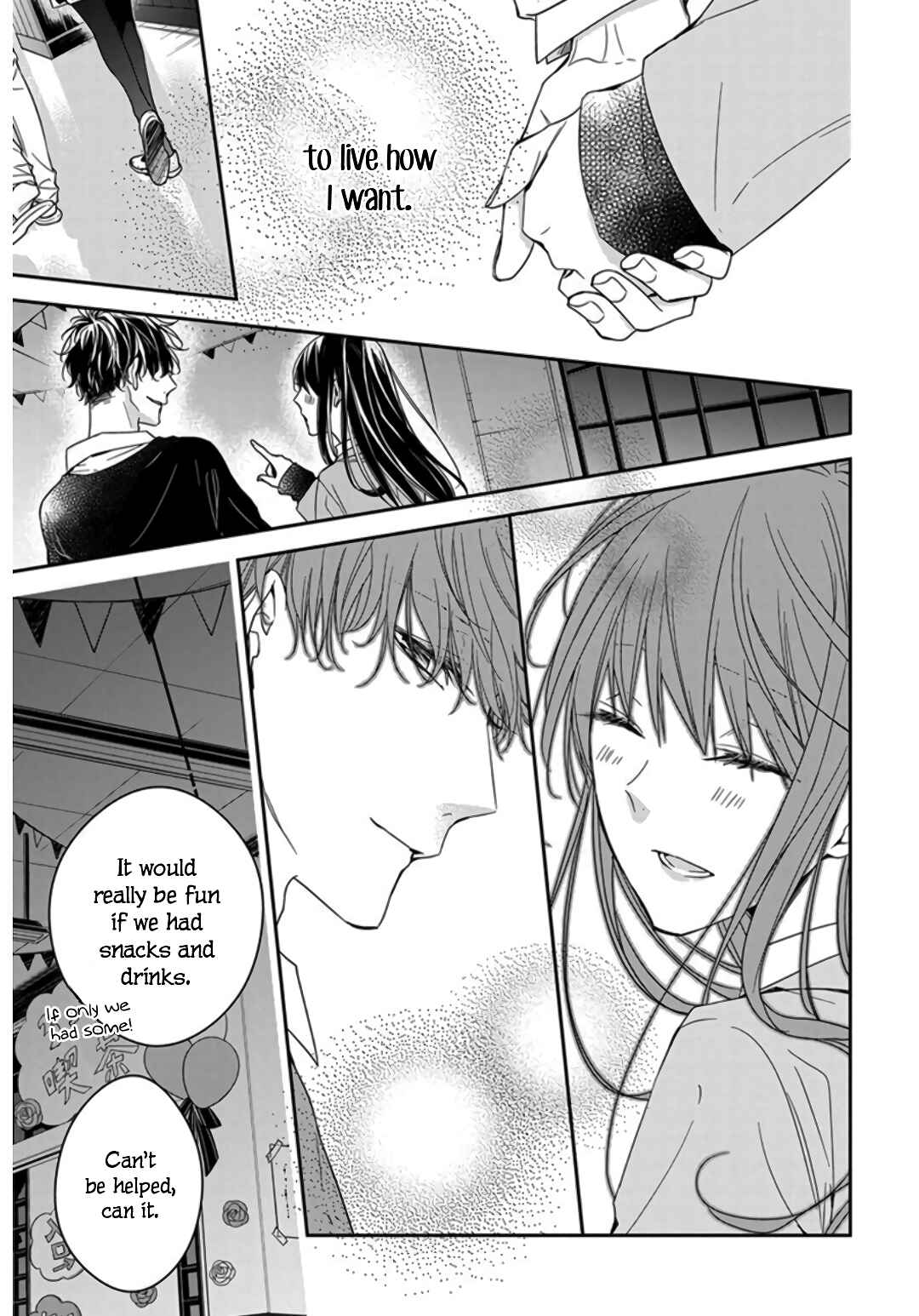 Tsuiraku JK to Haijin Kyoushi Chapter 32 - Page 21