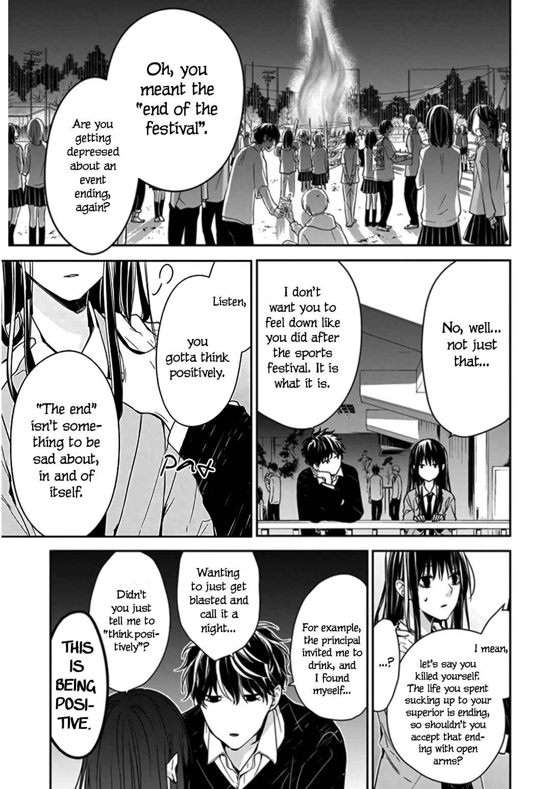 Tsuiraku JK to Haijin Kyoushi Chapter 32 - Page 5