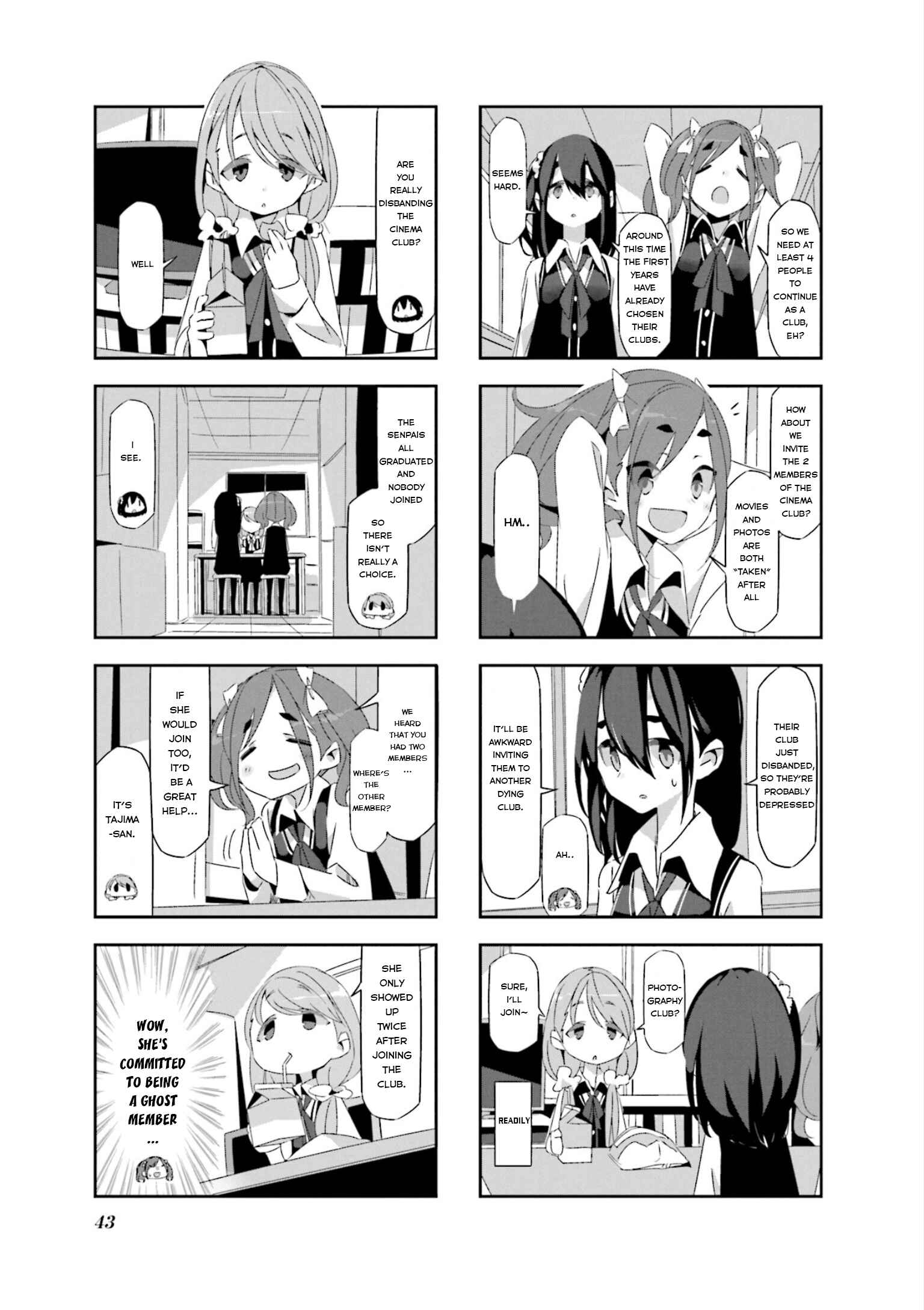 mono Chapter 4 - Page 5