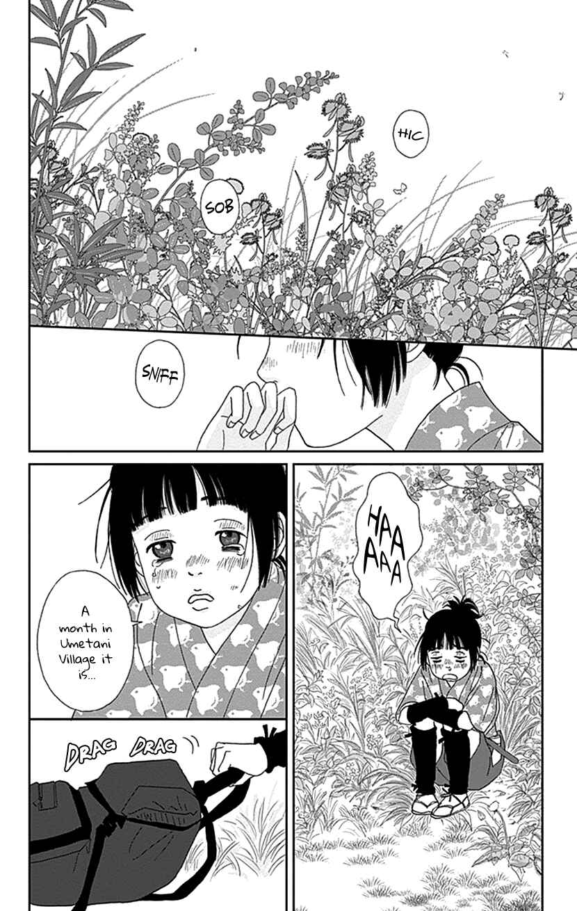 Ashi-Girl Chapter 38 - Page 20