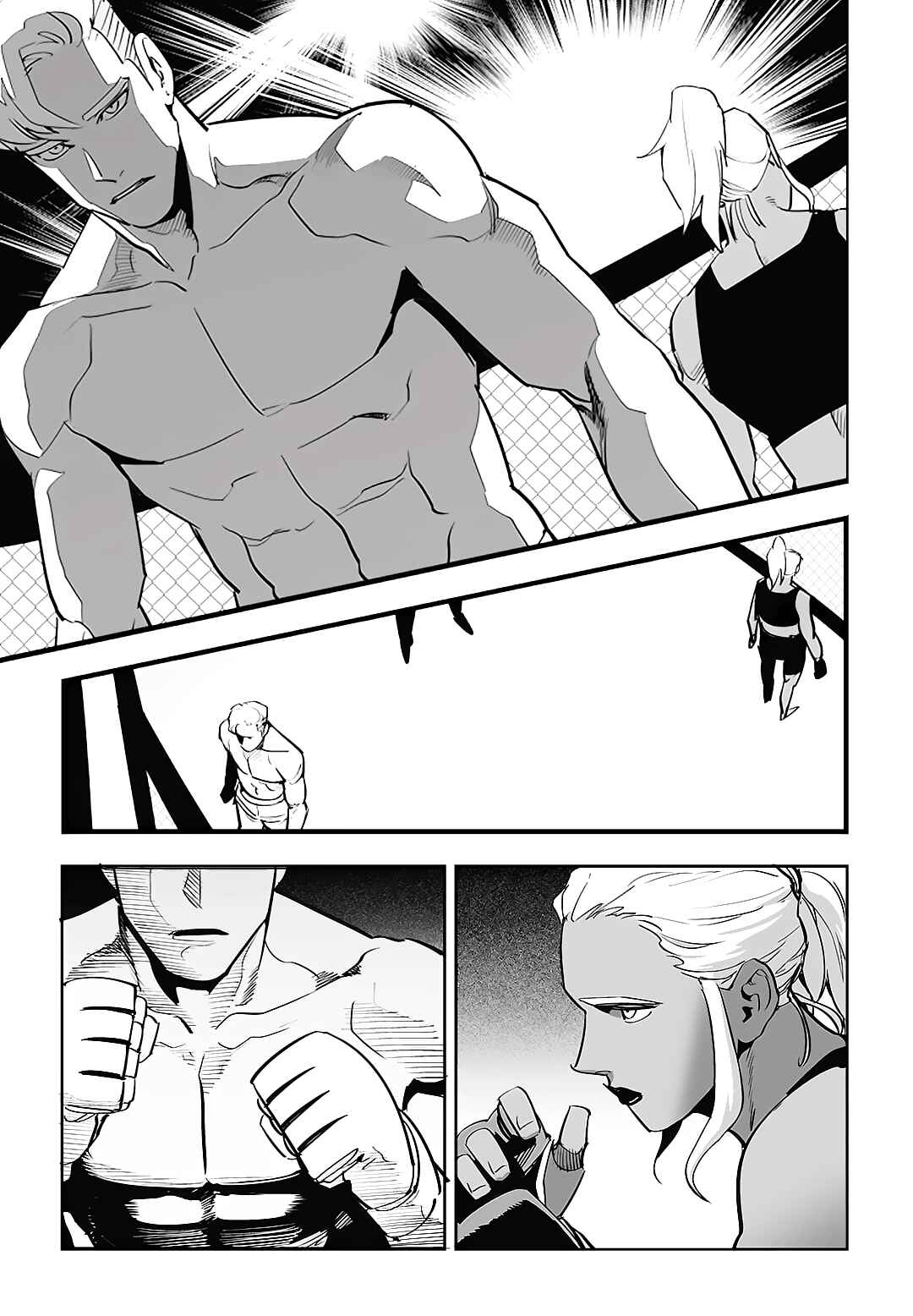 Fight Class 3 Chapter 41 - Page 14