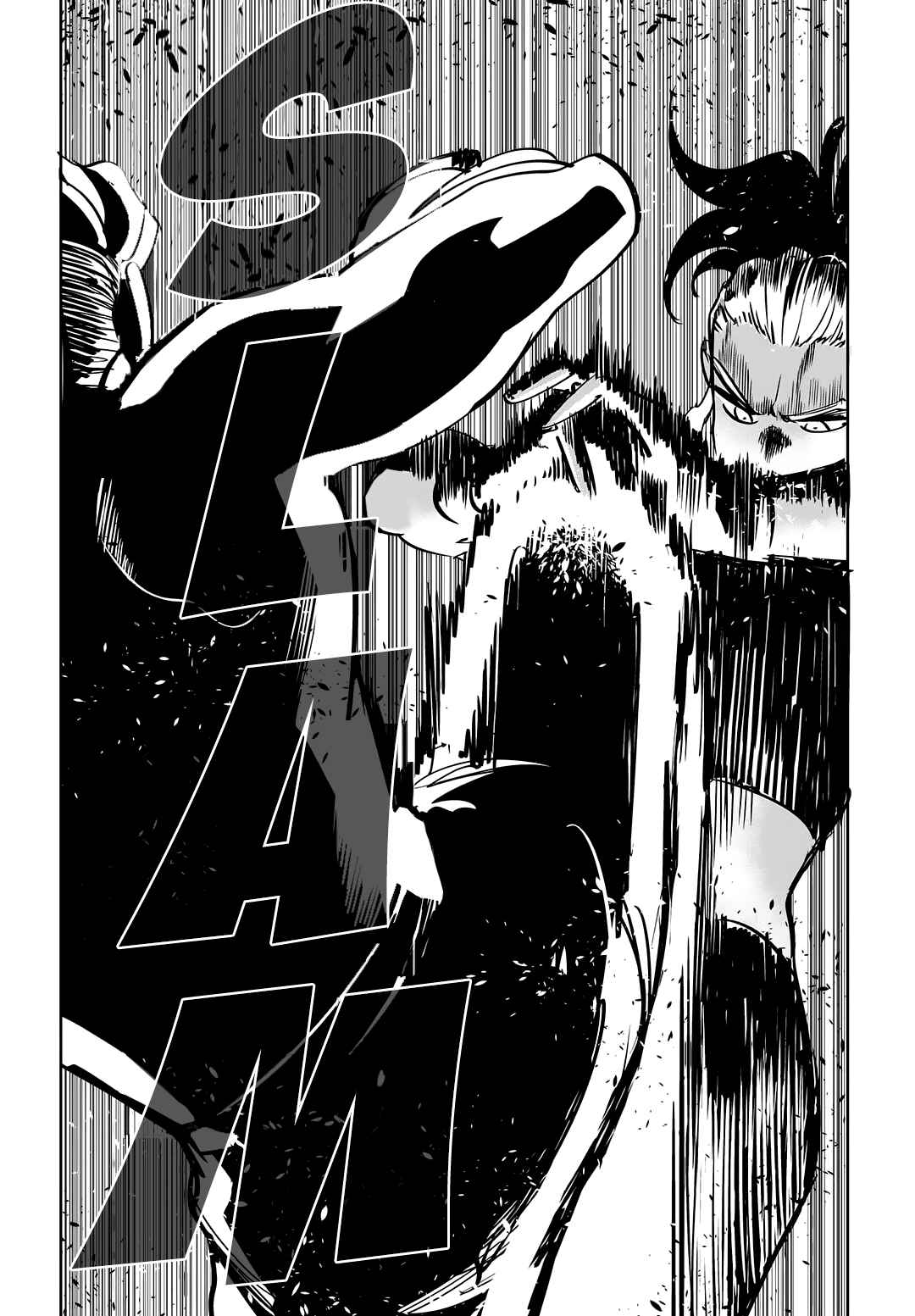 Fight Class 3 Chapter 41 - Page 20