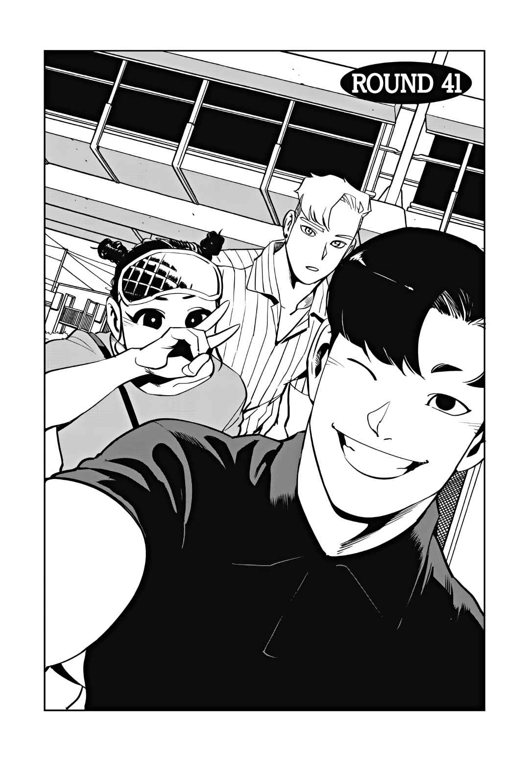 Fight Class 3 Chapter 41 - Page 3
