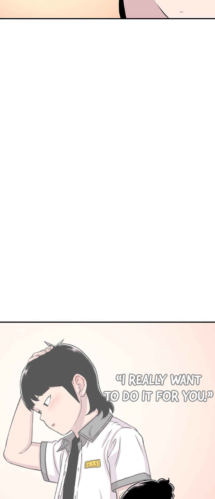 Byeorisamsyap Chapter 112 - Page 33
