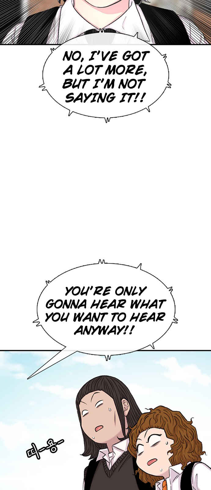 Byeorisamsyap Chapter 112 - Page 5