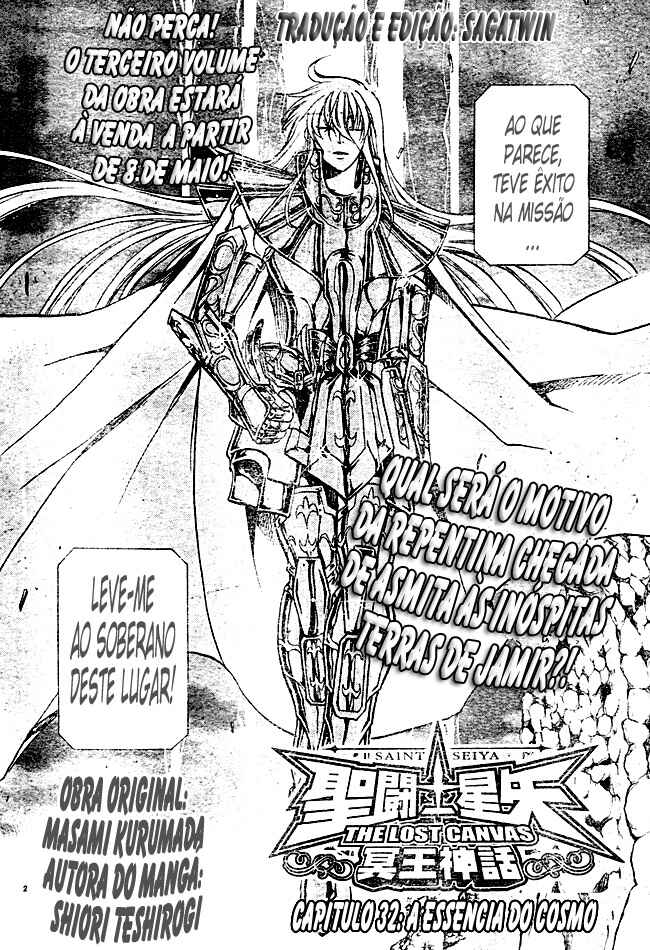 Saint Seiya: The Lost Canvas Chapter 32 - Page 1