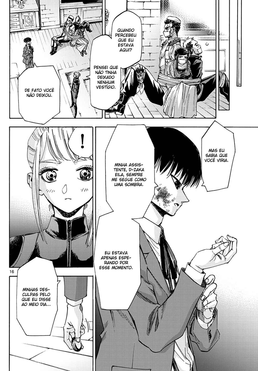 Detective Xeno and the Seven Locked Murder Rooms Chapter 51 - Page 16