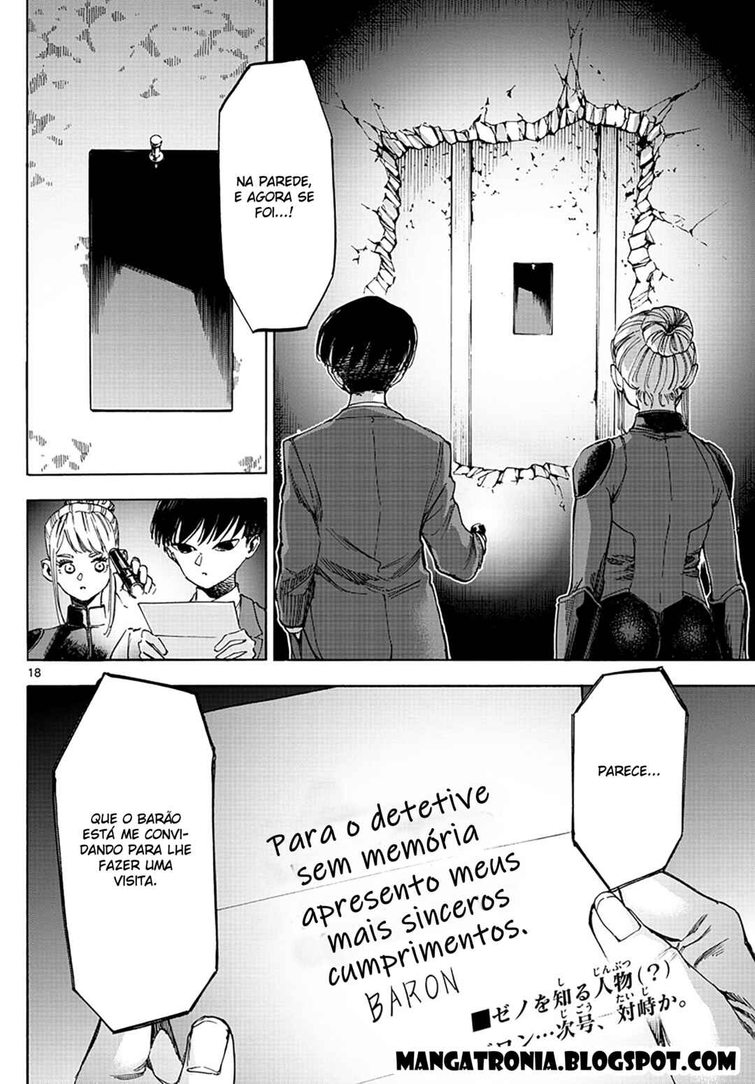 Detective Xeno and the Seven Locked Murder Rooms Chapter 51 - Page 18