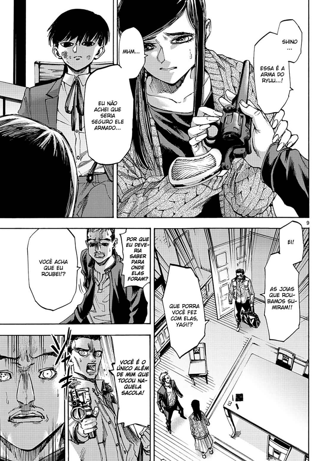 Detective Xeno and the Seven Locked Murder Rooms Chapter 51 - Page 9