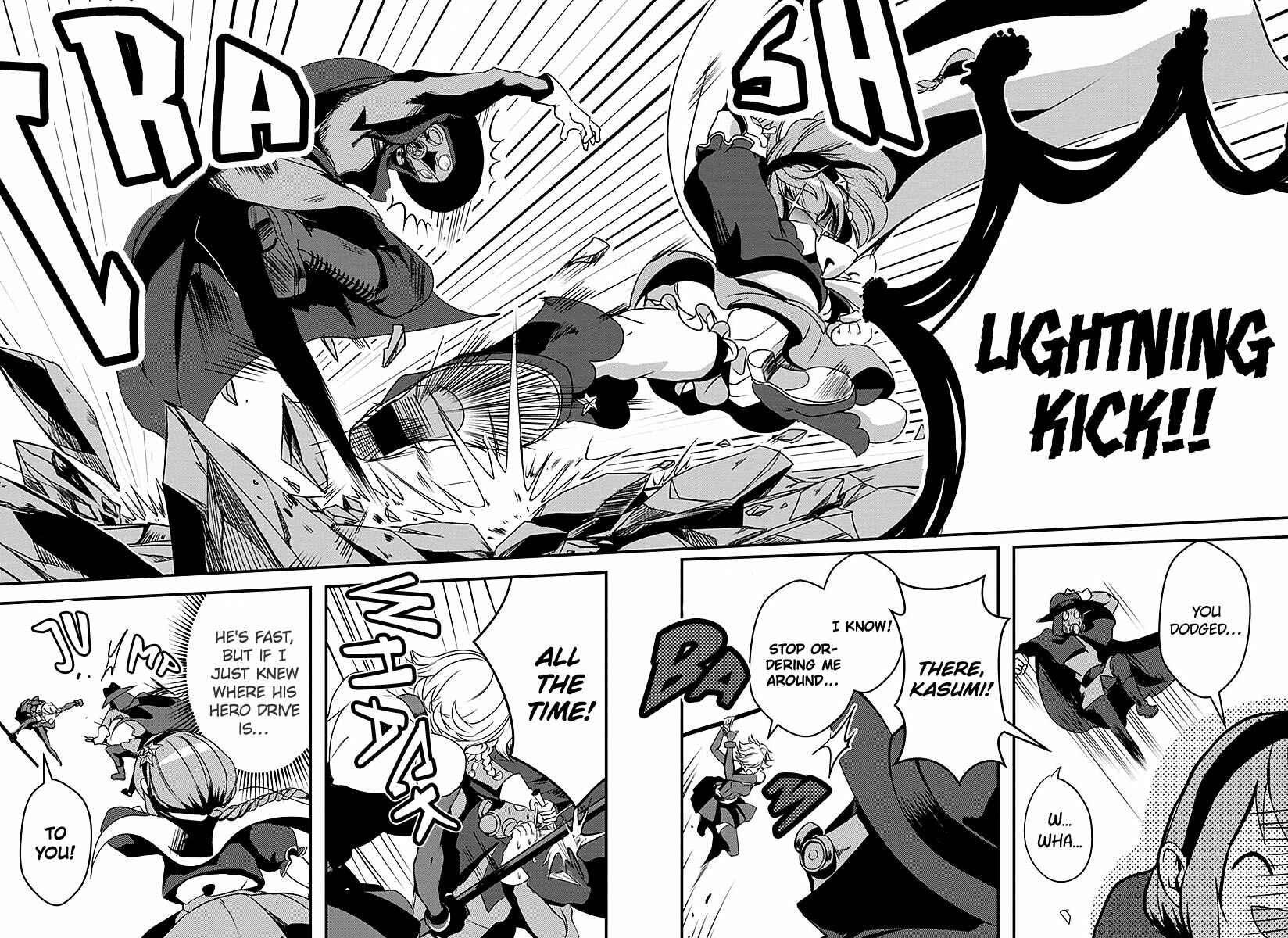 Ore to Hero to Mahou Shoujo Chapter 12 - Page 7