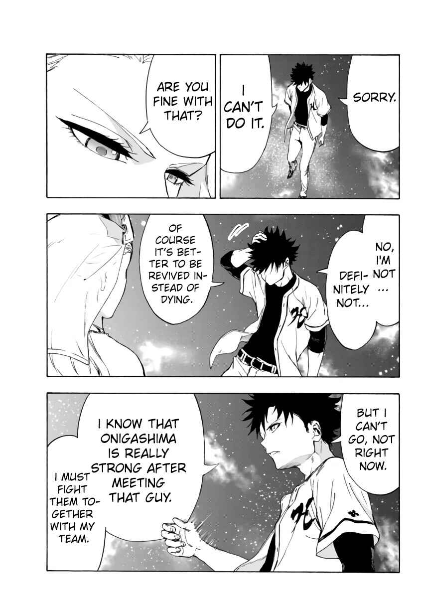 Yakyuu de Sensou suru Isekai de Choukoukoukyuu Ace ga Jakushou Kokka o Sukuu Youdesu Chapter 23.1 - Page 12